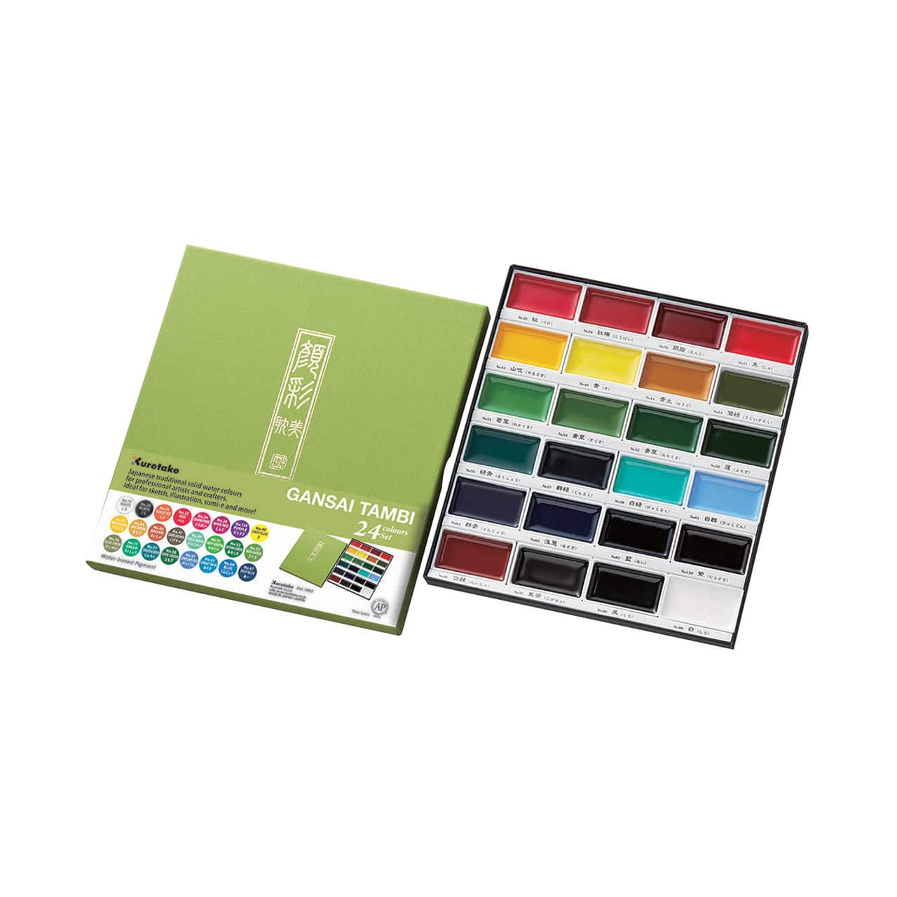 Kuretake GANSAI TAMBI™ 24 Colour Watercolour Set