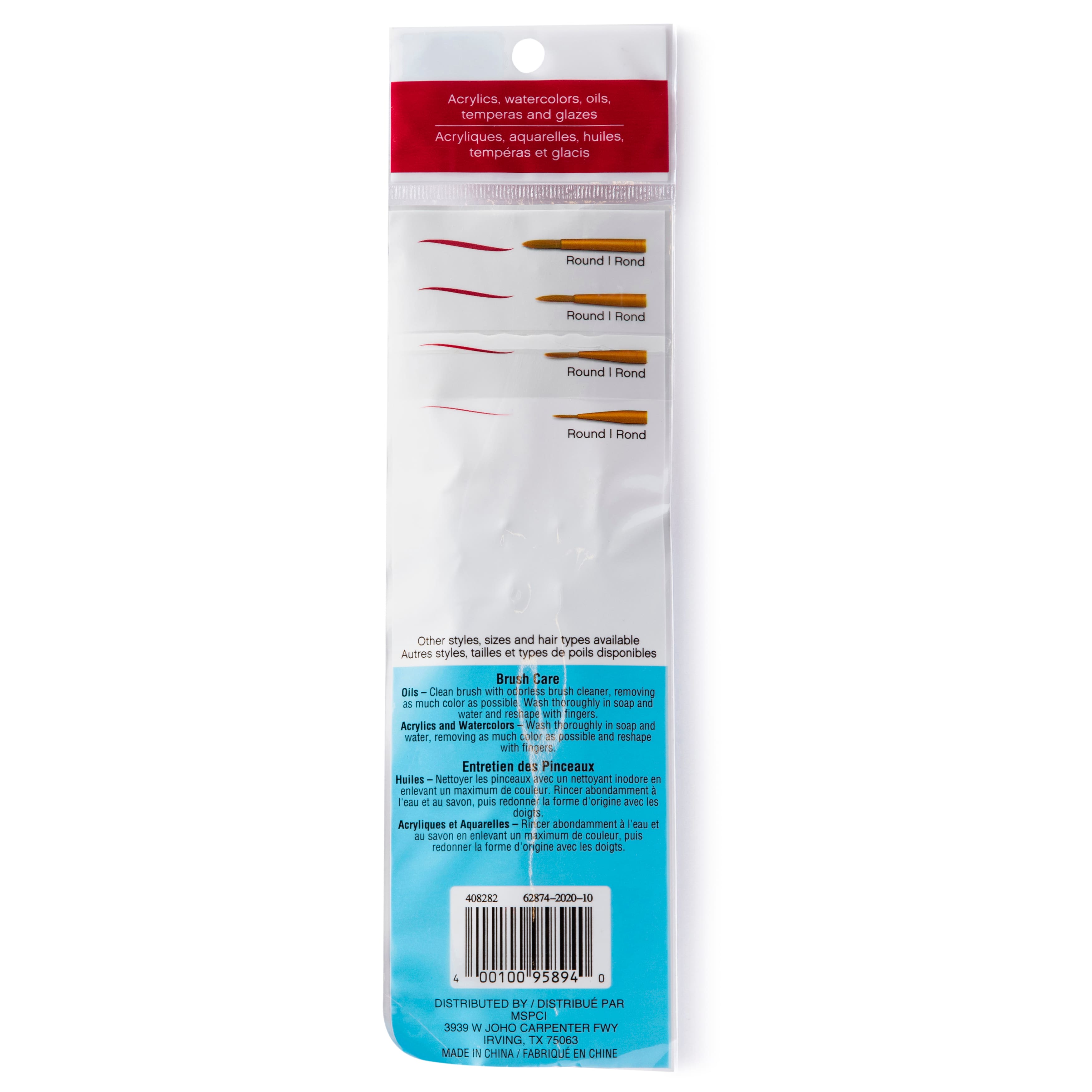 Round Brush Set Golden Taklon by Craft Smart&#xAE; 