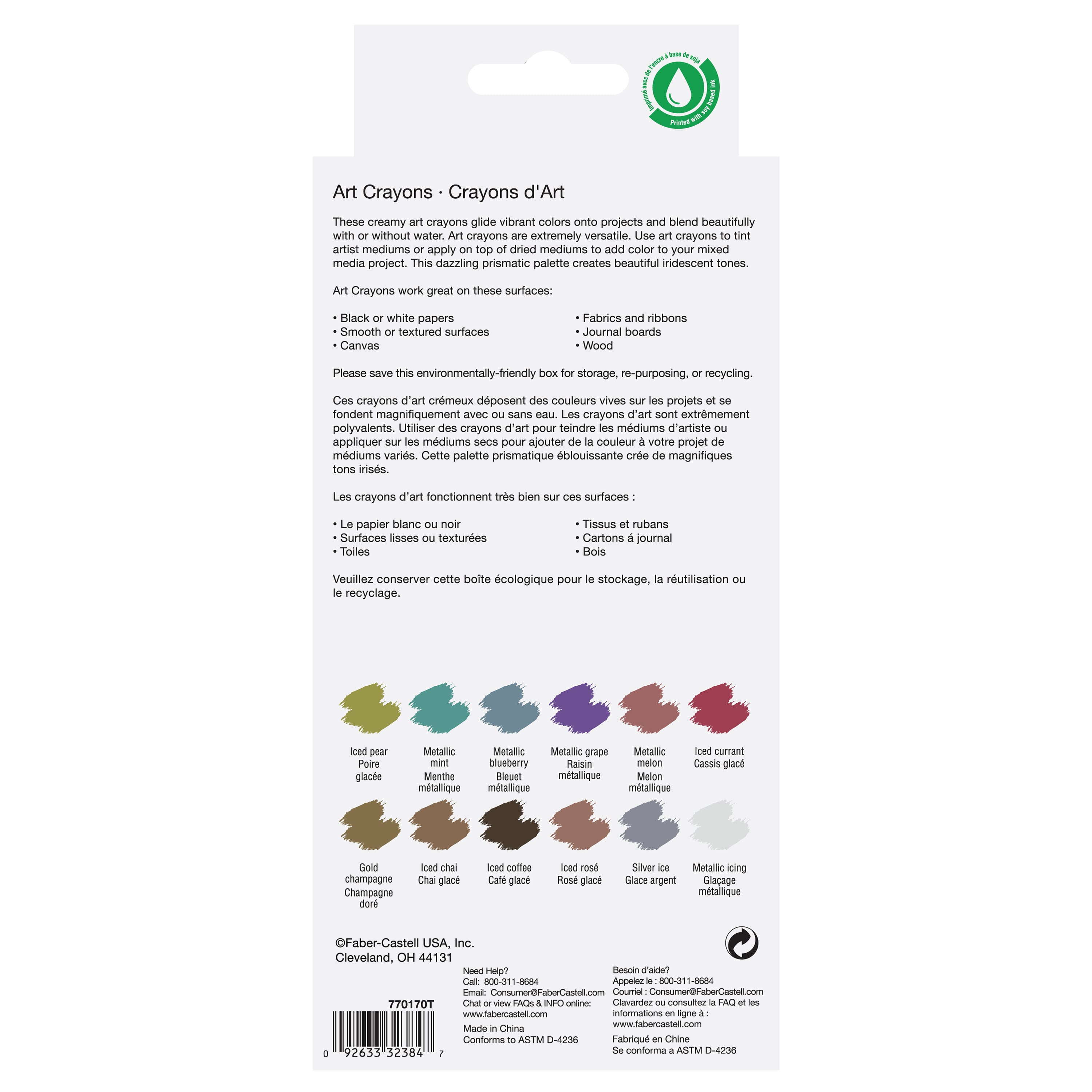 Faber-Castell&#xAE; Watercolor &#x26; Mixed Media Art Crayon Set