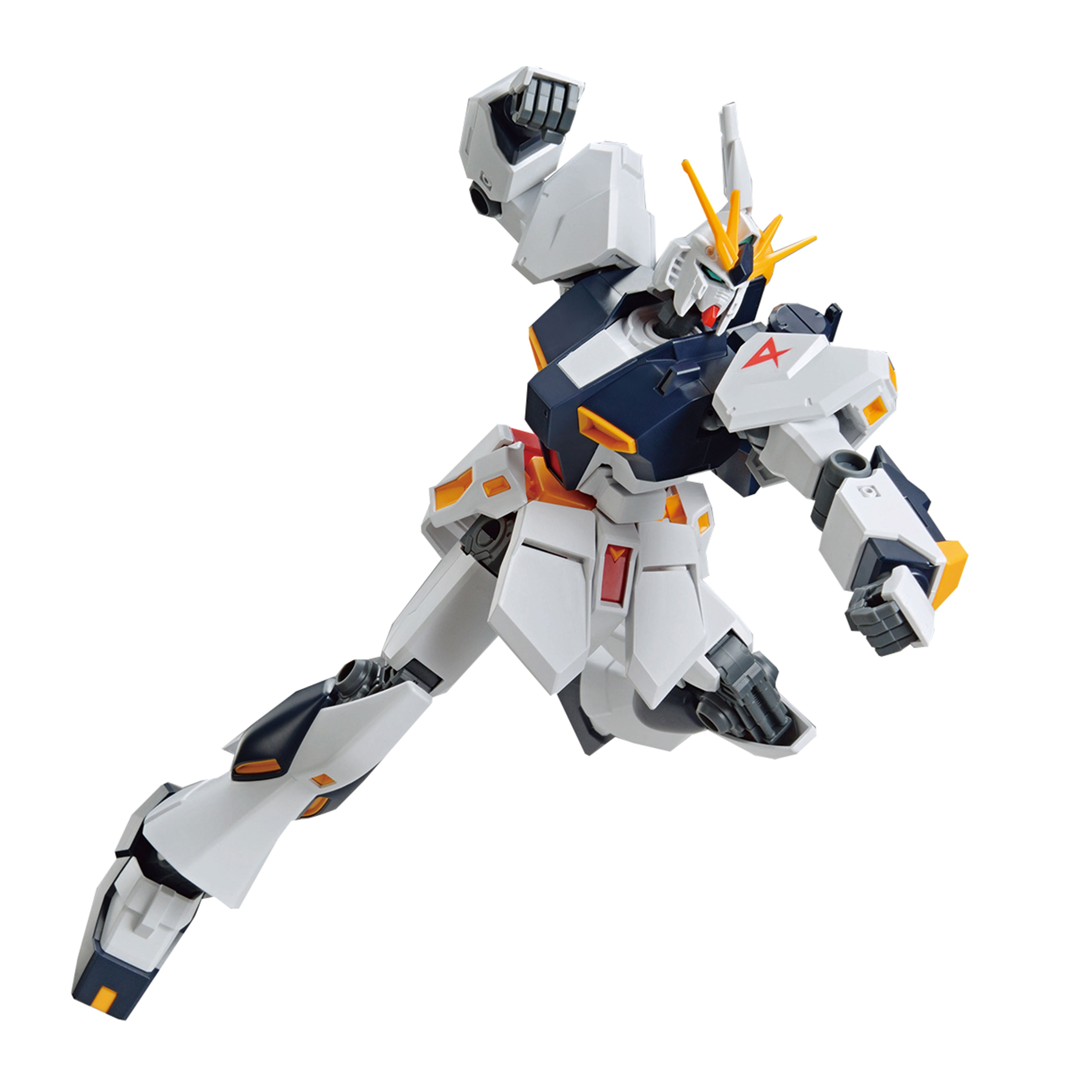 Bandai Gunpla RX-93 V Gundam Mobile Suit Model Kit