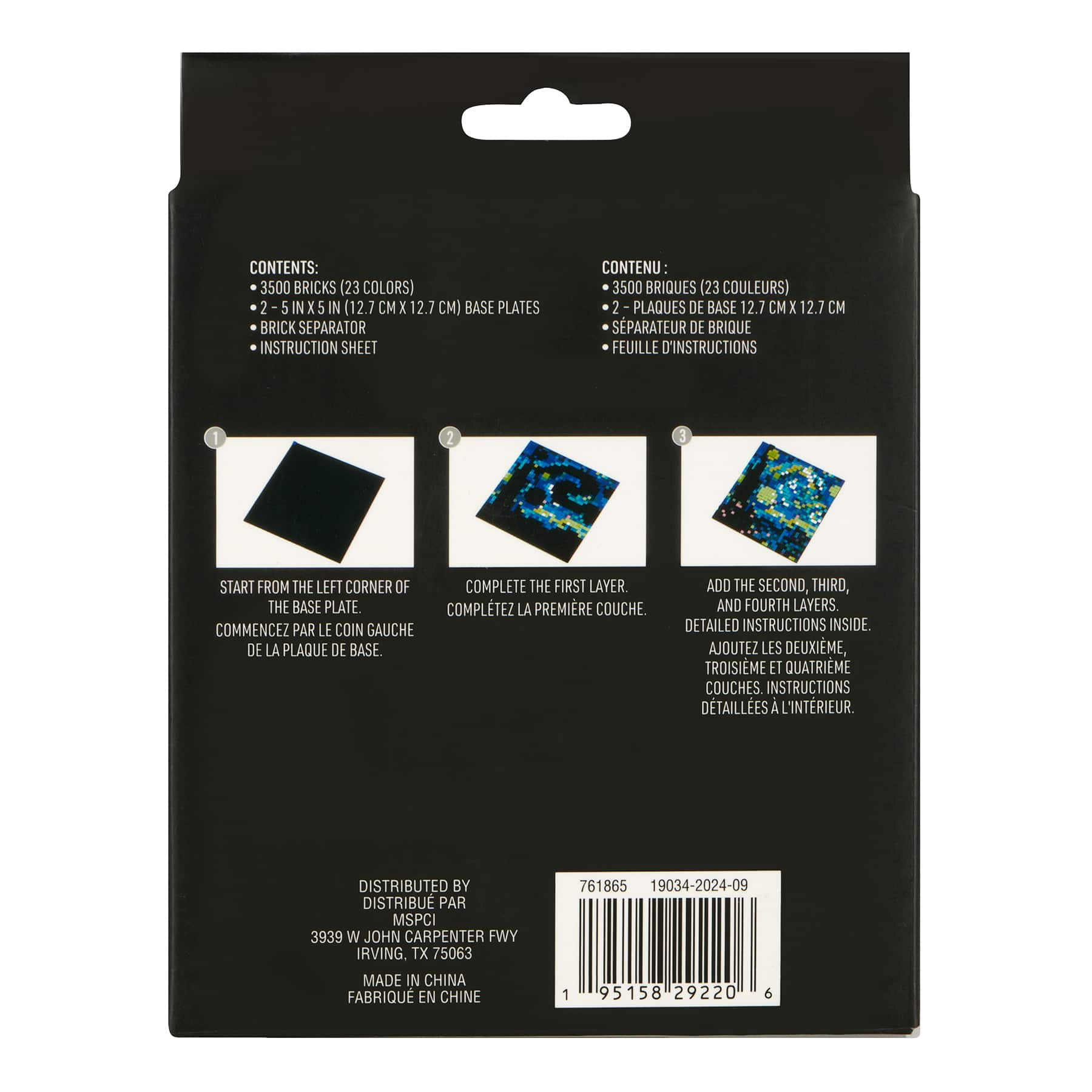 Donuts Pixelated Brick Art Kit by Make Market®