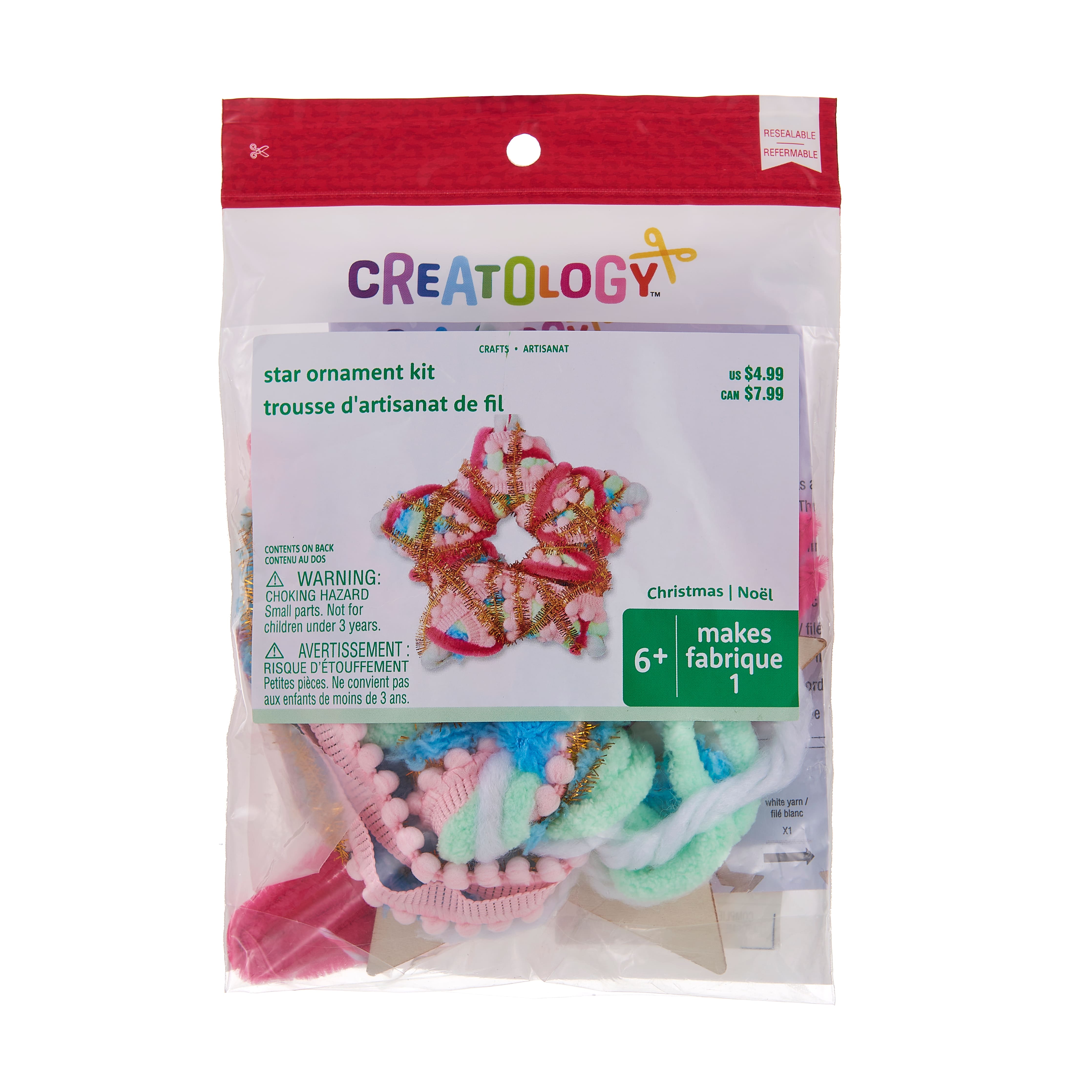 Wrapped Star Ornament Kit by Creatology&#x2122;