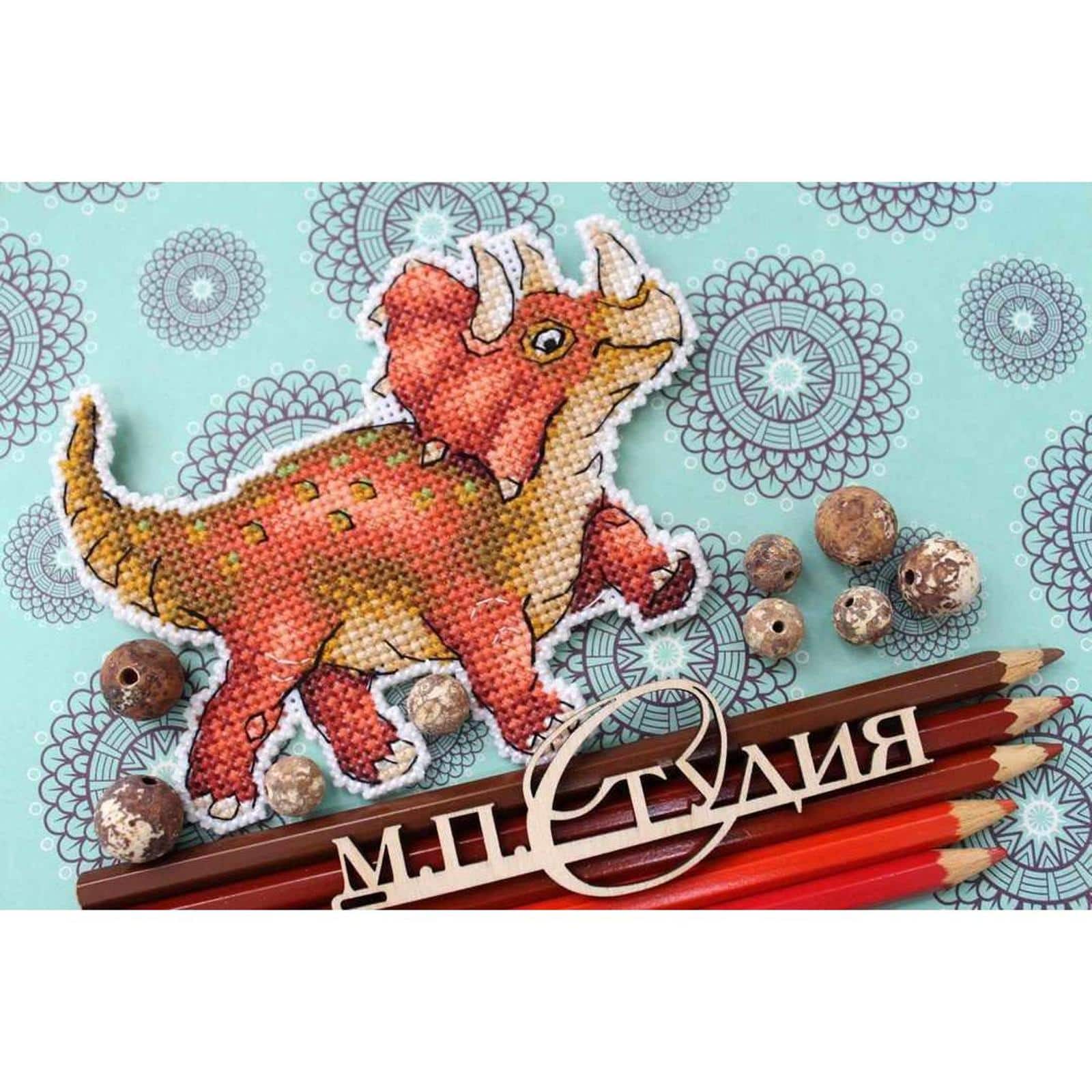MP Studia Triceratops Cross Stitch Kit