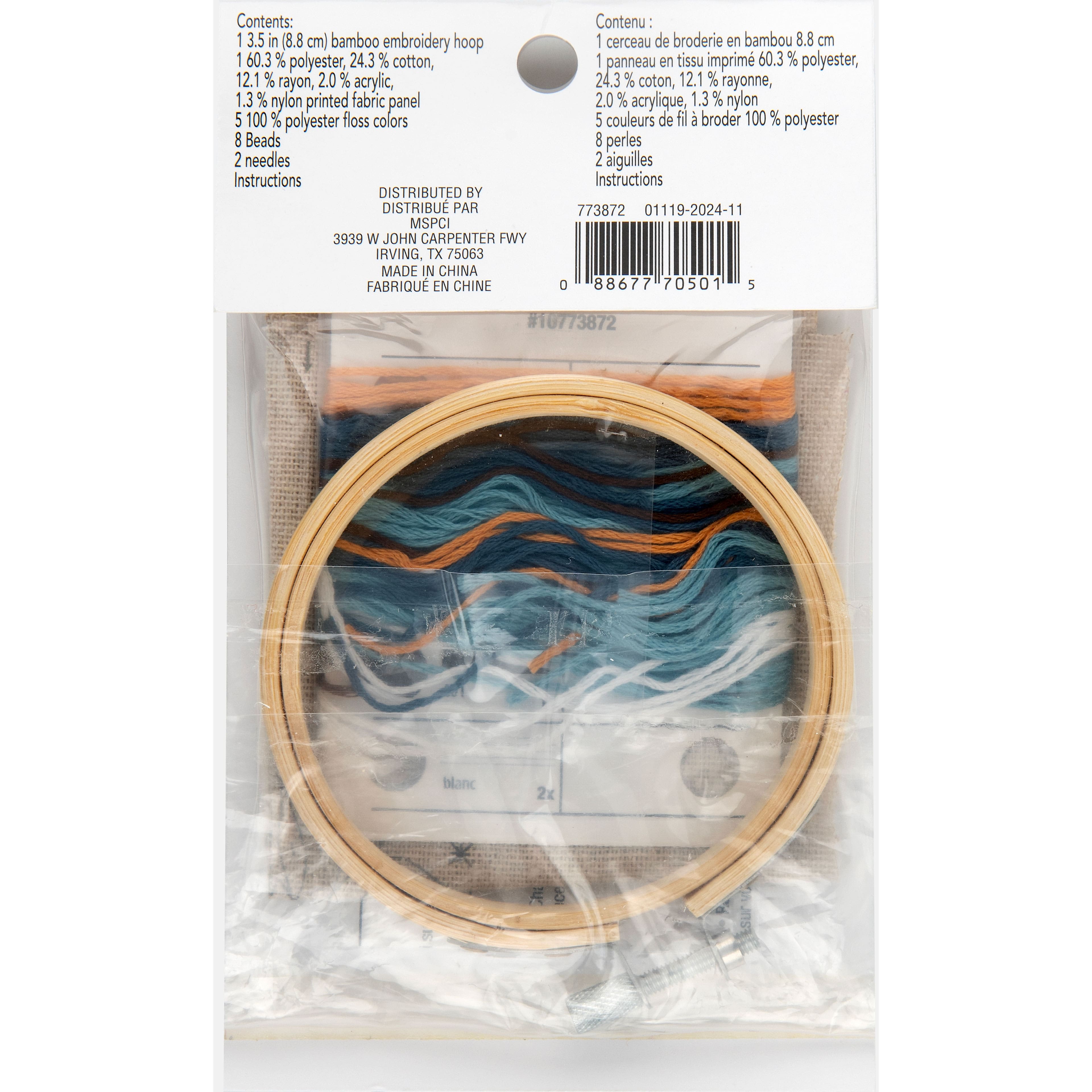 3.5&#x22; Luna Moth Embroidery Kit by Loops &#x26; Threads&#xAE;