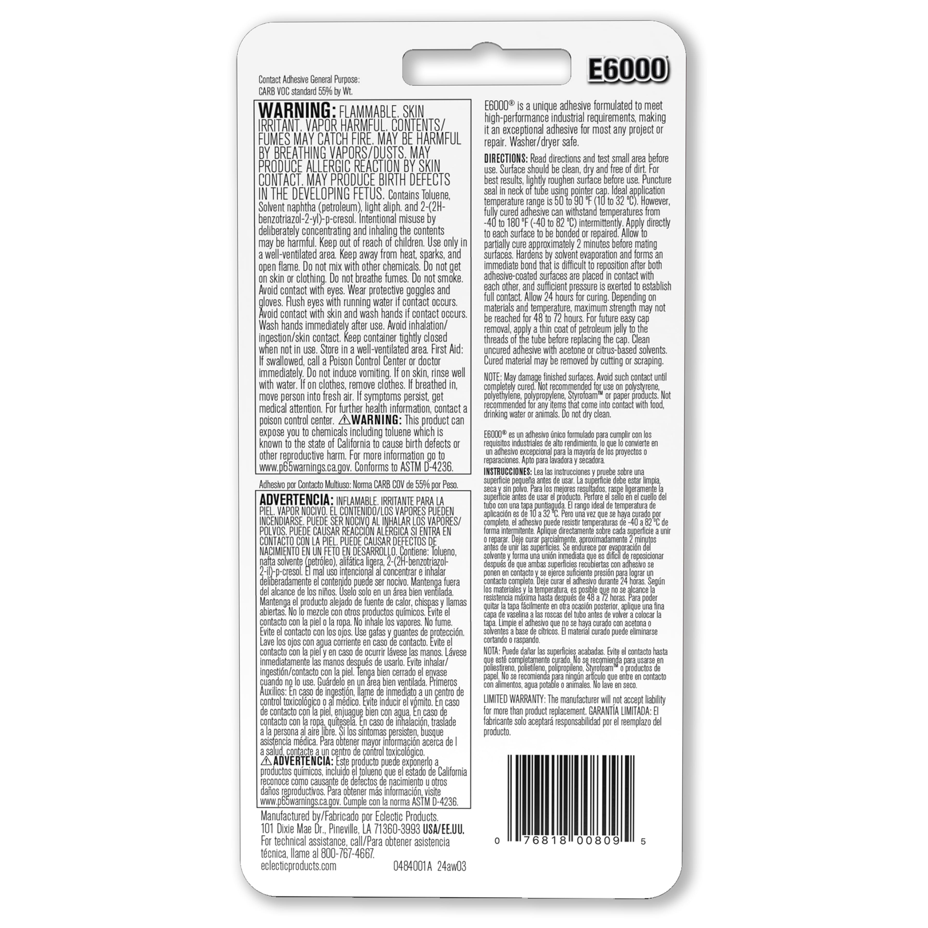 E6000 0.5oz. Industrial Strength Contact Adhesive