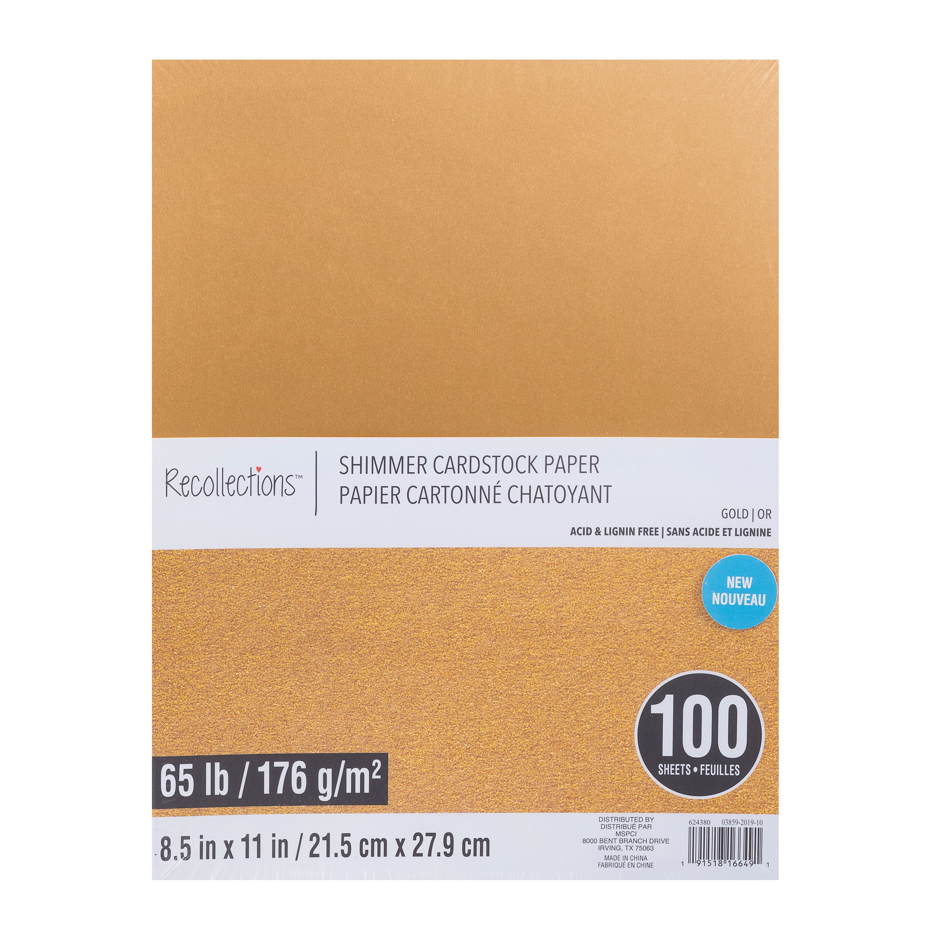 FAV Shimmer Premium Gold - 8.5 x 11 Card Stock Paper - 92lb Cover (250gsm)