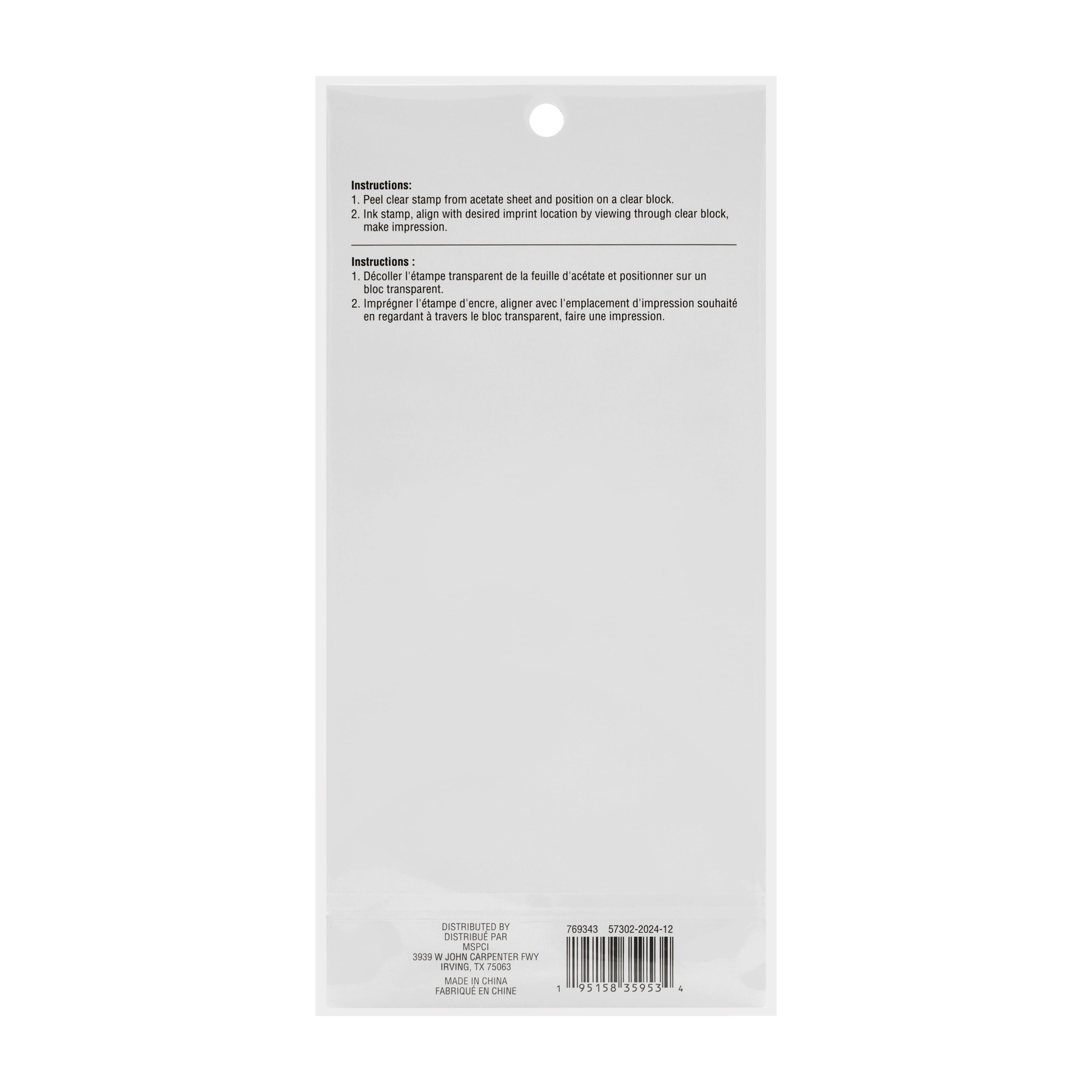 Mushroom Clear Stamps, 6ct. by Recollections&#x2122;
