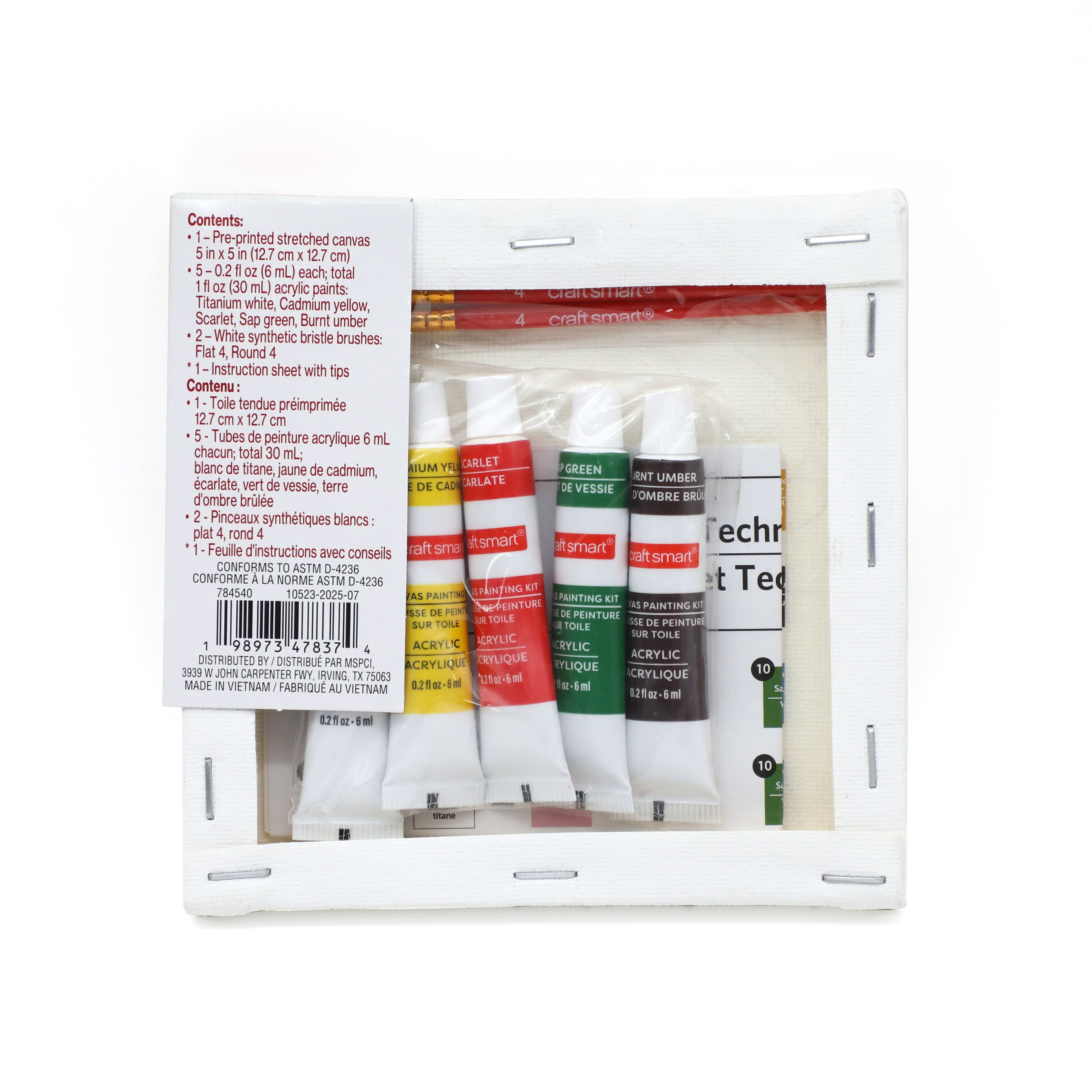 5&#x22; x 5&#x22; Christmas Puppy Canvas Painting Kit by Artist&#x27;s Loft&#x2122;