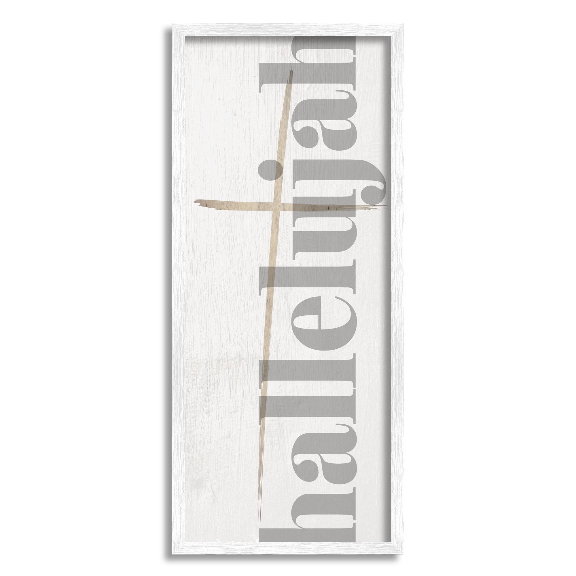 Stupell Industries Hallelujah Spiritual Christmas Sign Framed Giclee Art