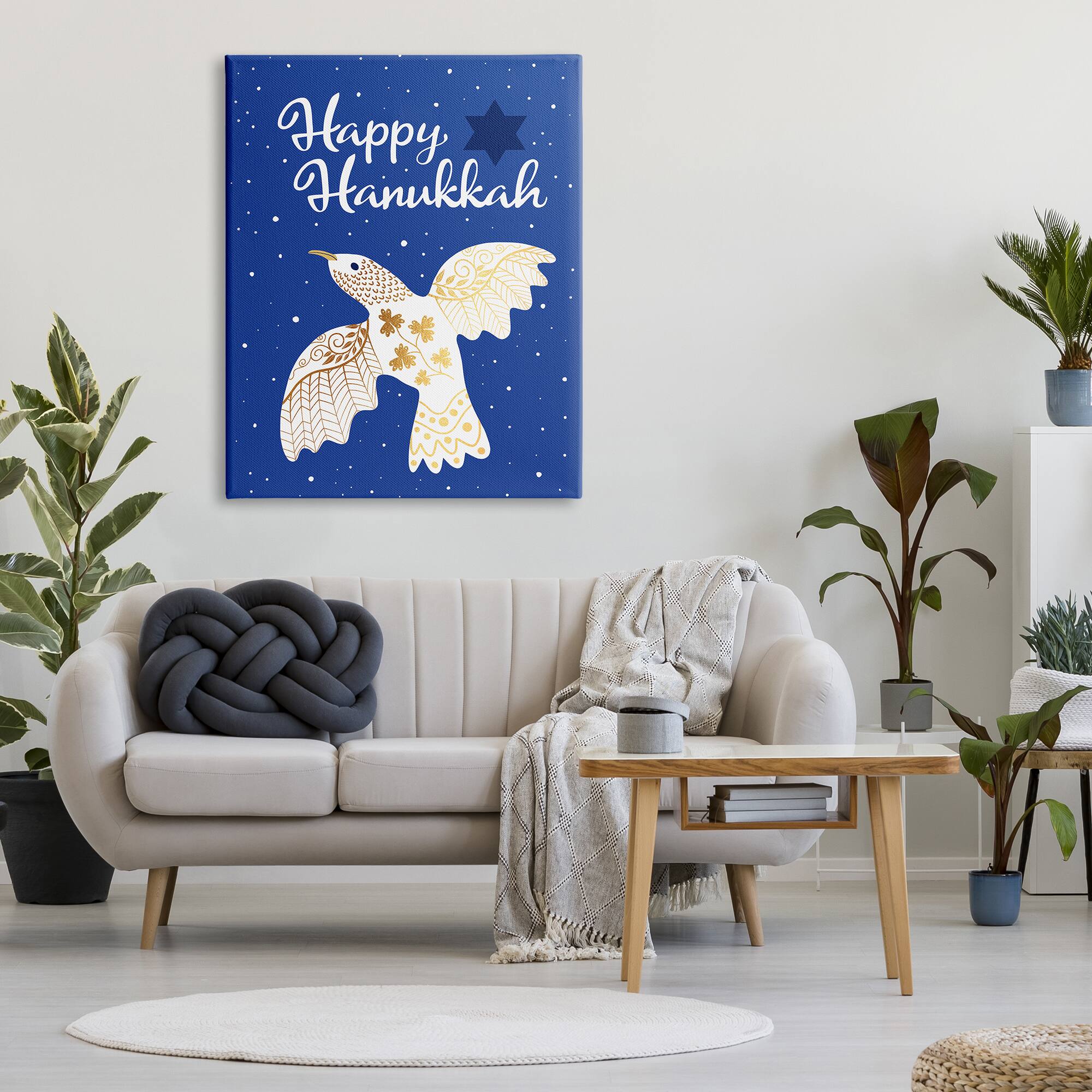 Stupell Industries Happy Hanukkah Patterned Dove Canvas Wall Art