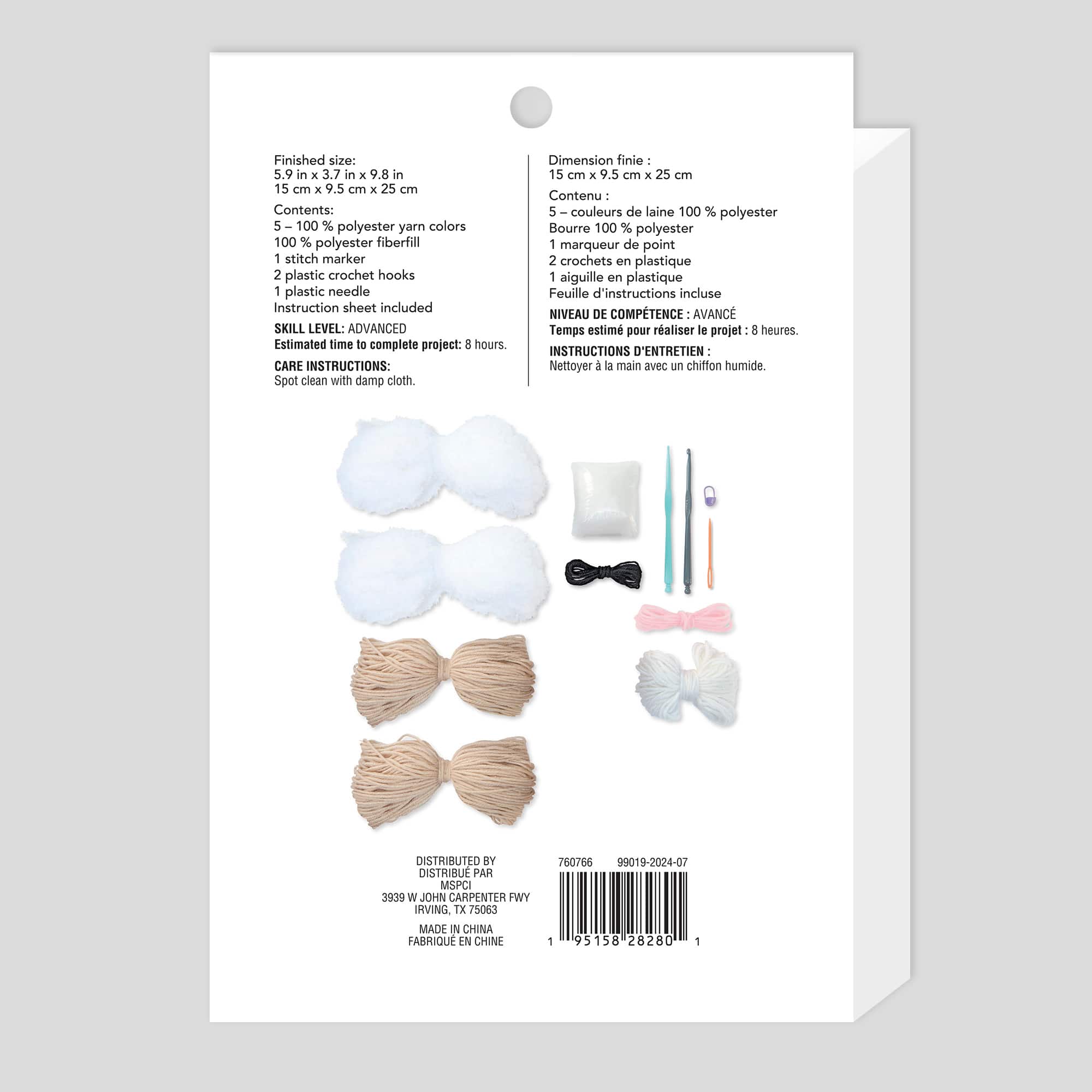 10&#x22; Lilly the Lamb Chenille Crochet Kit by Loops &#x26; Threads&#xAE;