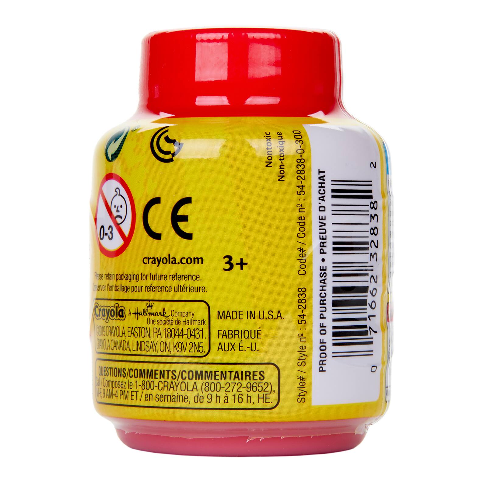 Crayola® 2oz. Red Washable Paints, 12ct.