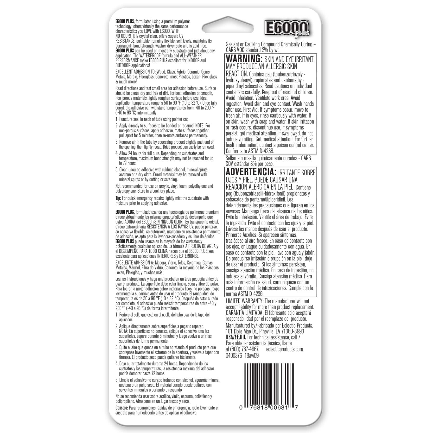 8 Pack: E6000® Plus Crystal Clear All-Weather Adhesive