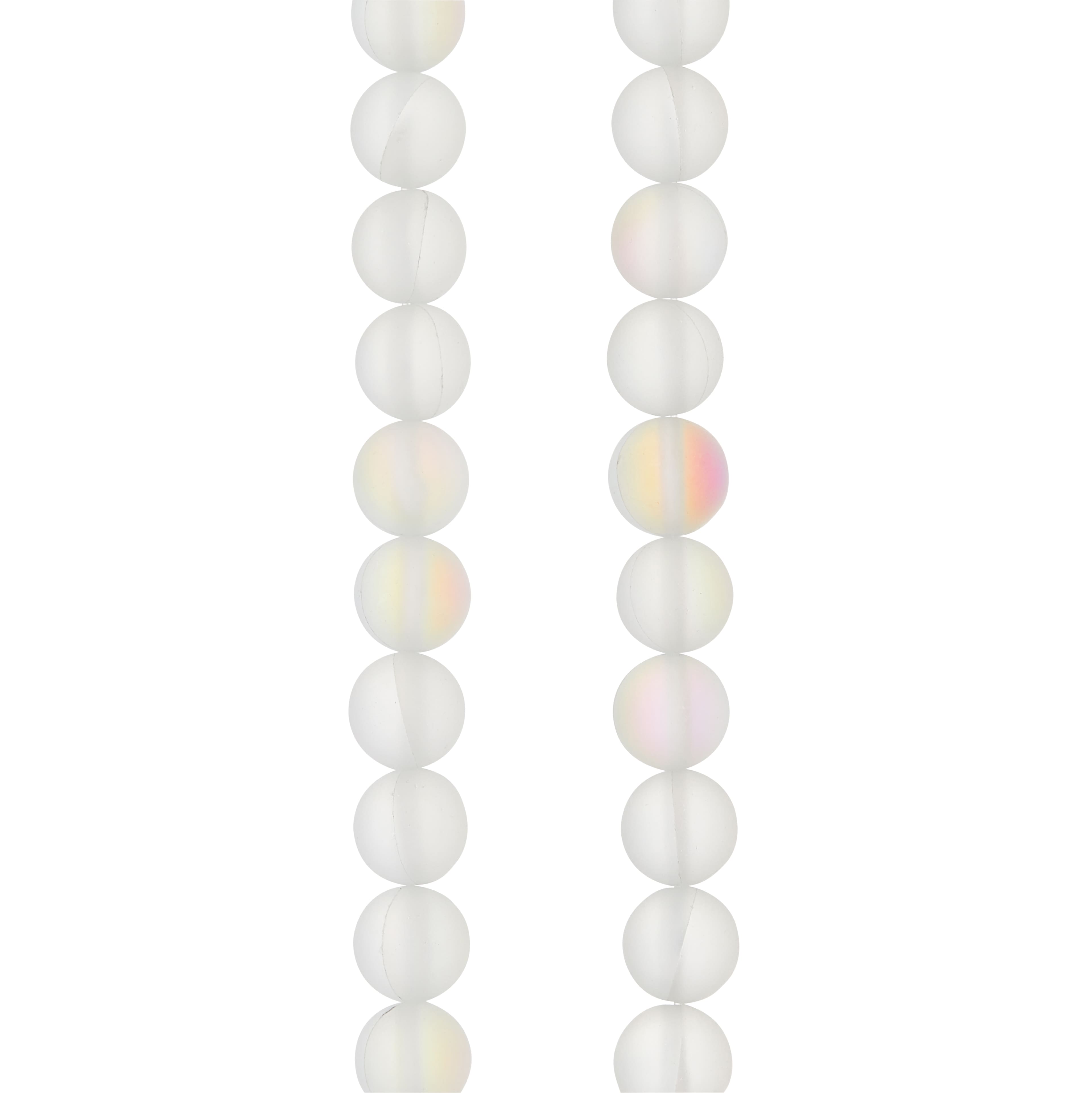 12 Pack: Rainbow Glass Round Beads, 8mm by Bead Landing™