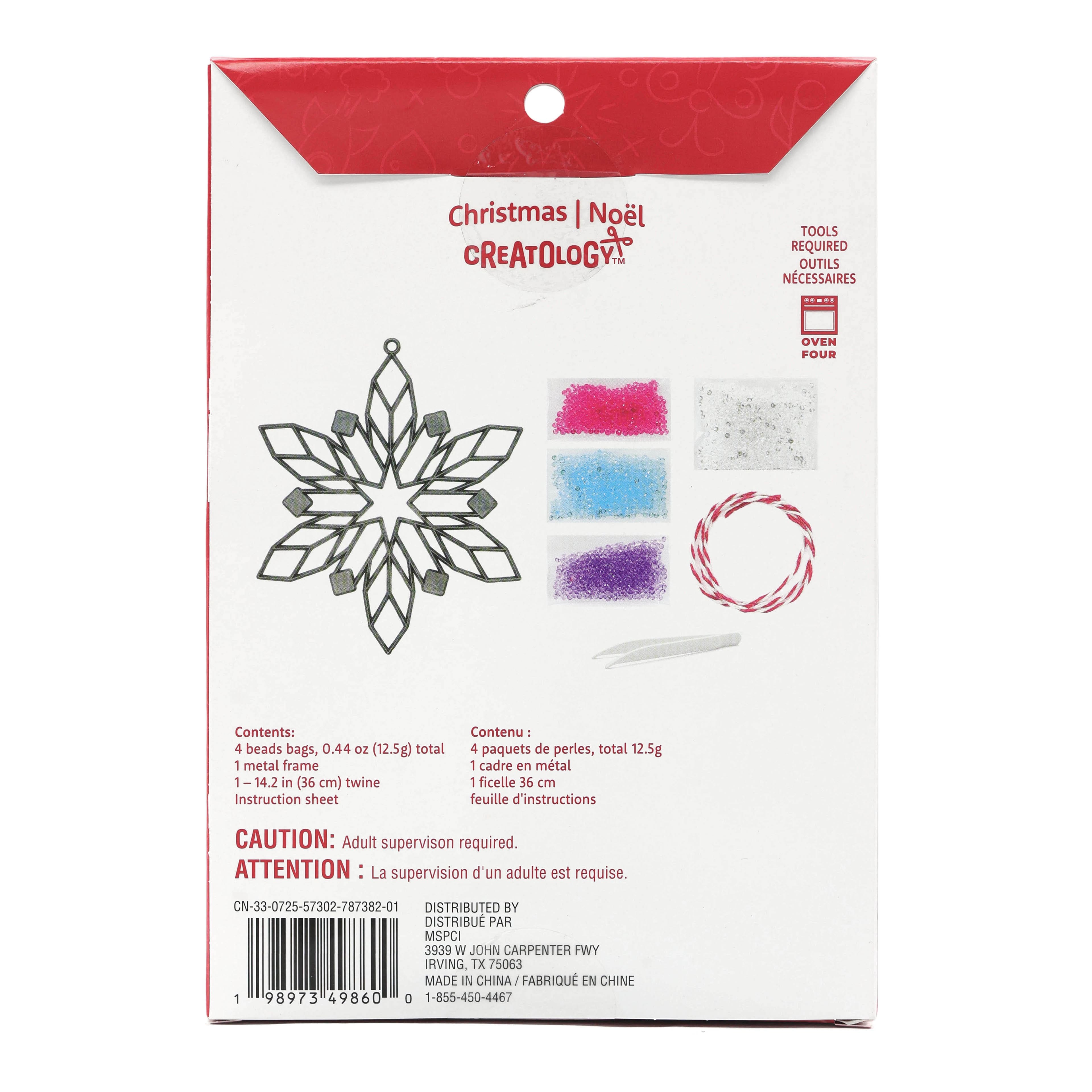 Snowflake Suncatcher Kit by Creatology&#x2122;