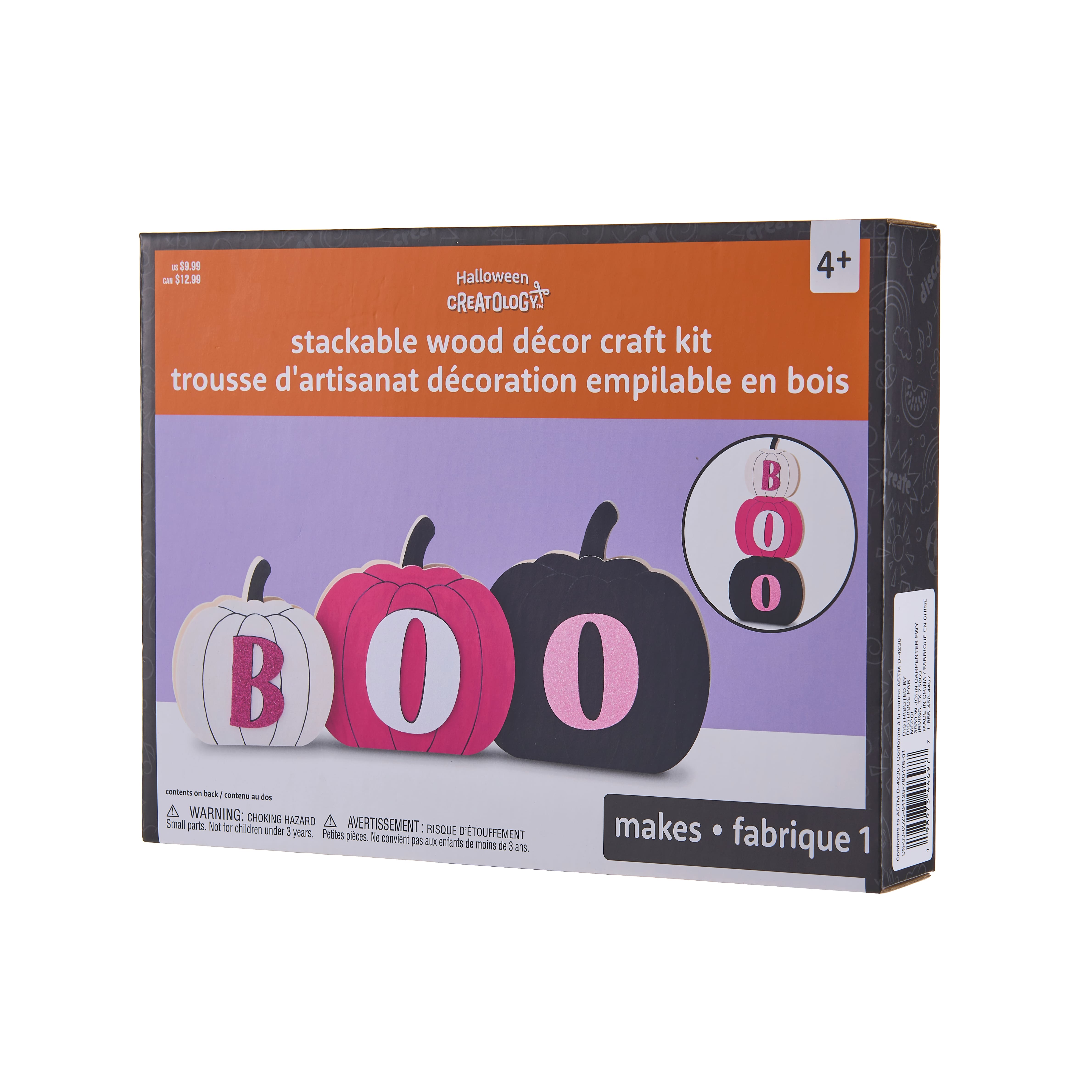 Boo Pumpkins Stackable Wood D&#xE9;cor Craft Kit by Creatology&#x2122;