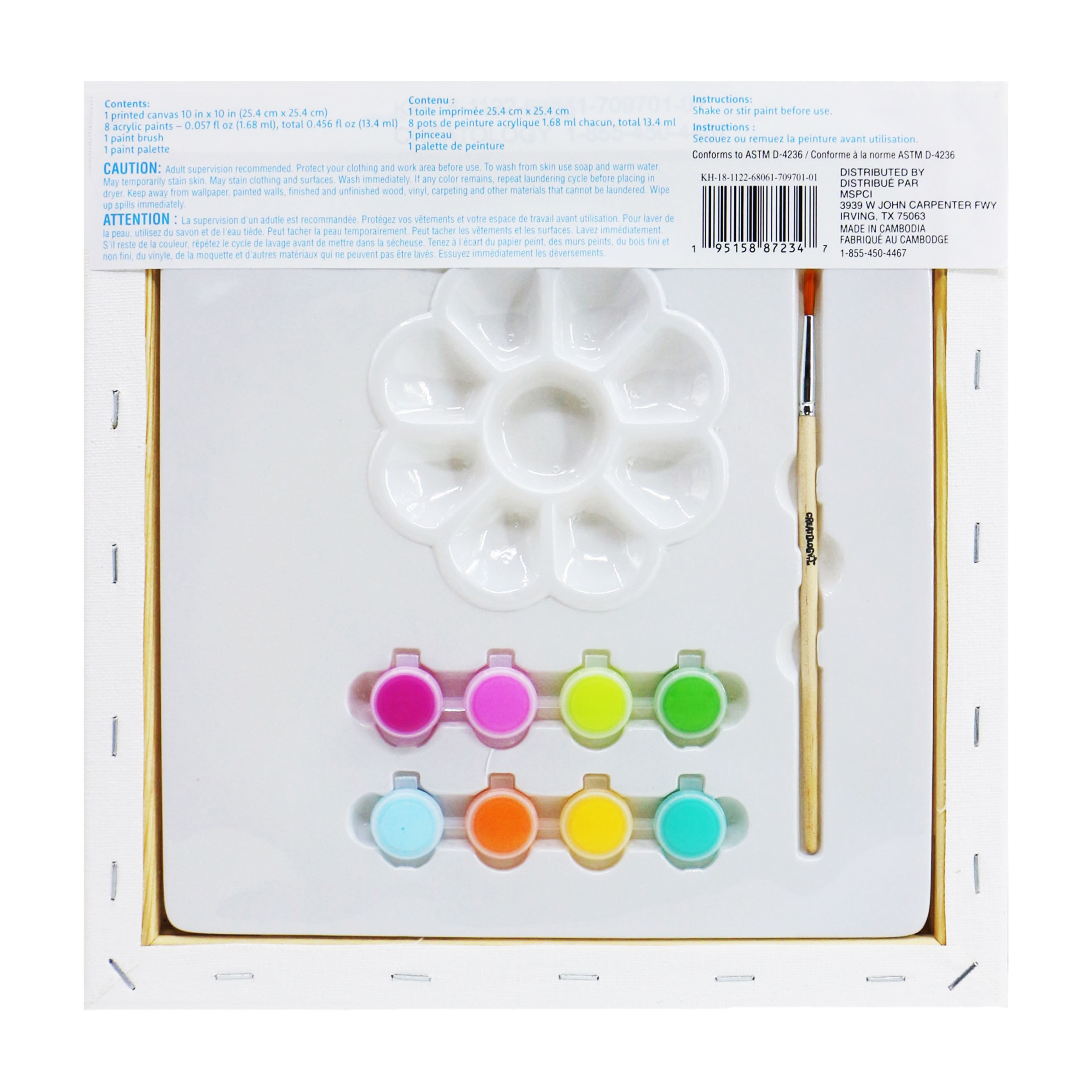 Space Selfie Canvas Painting Kit by Creatology™, Michaels in 2023