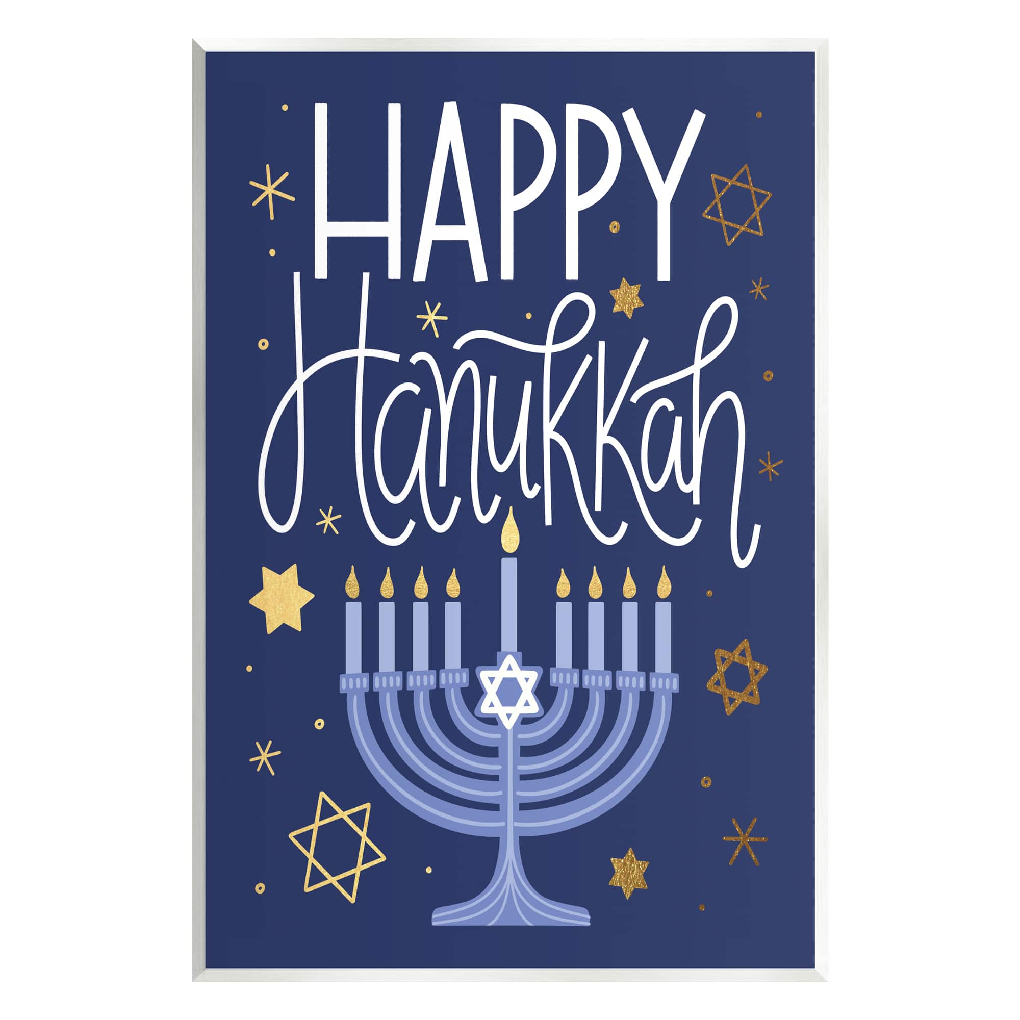 Stupell Industries Happy Hanukkah Blue Menorah Pattern Wall Plaque Art
