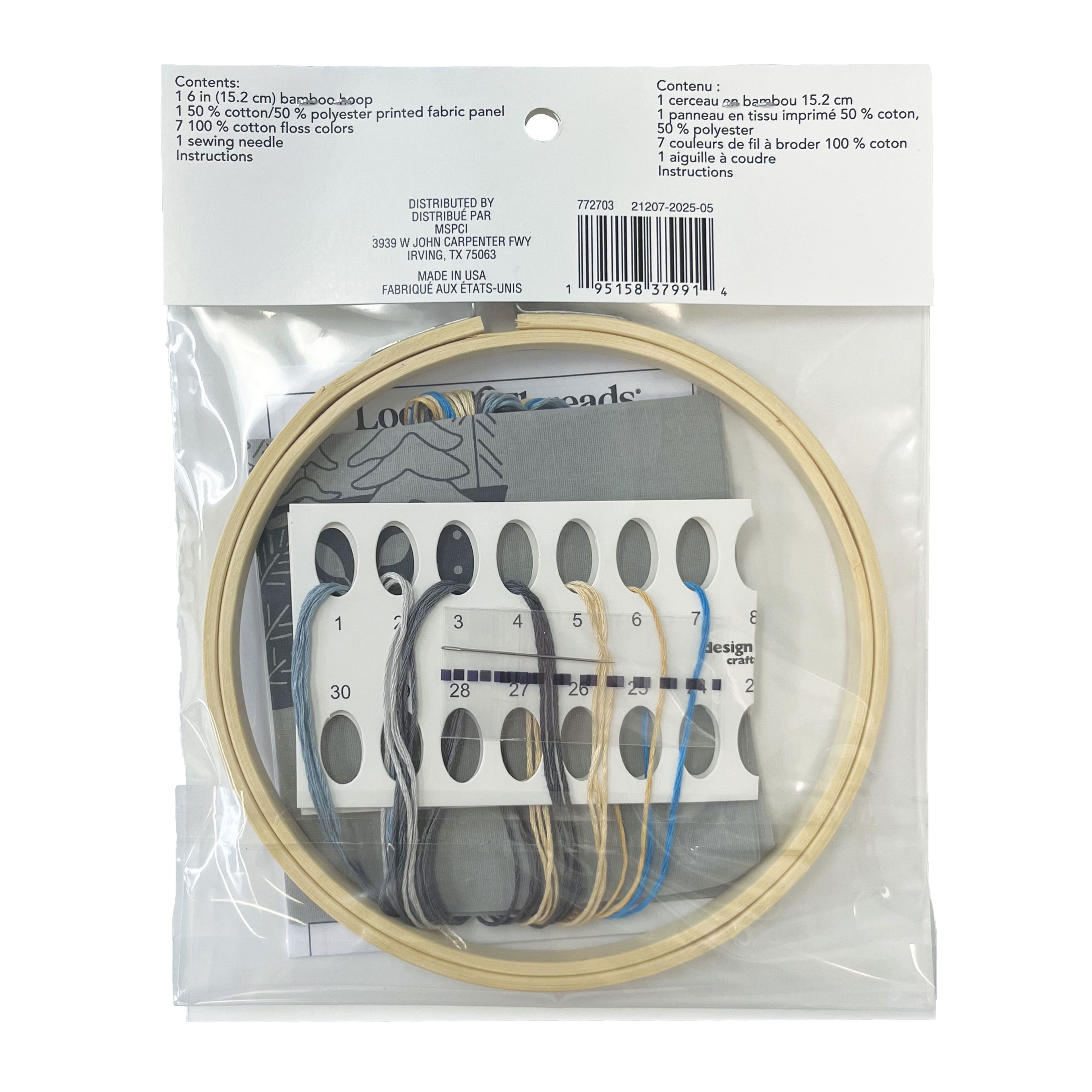 6&#x22; Night Trees Stamped Design Embroidery Kit with Hoop by Loops &#x26; Threads&#xAE;