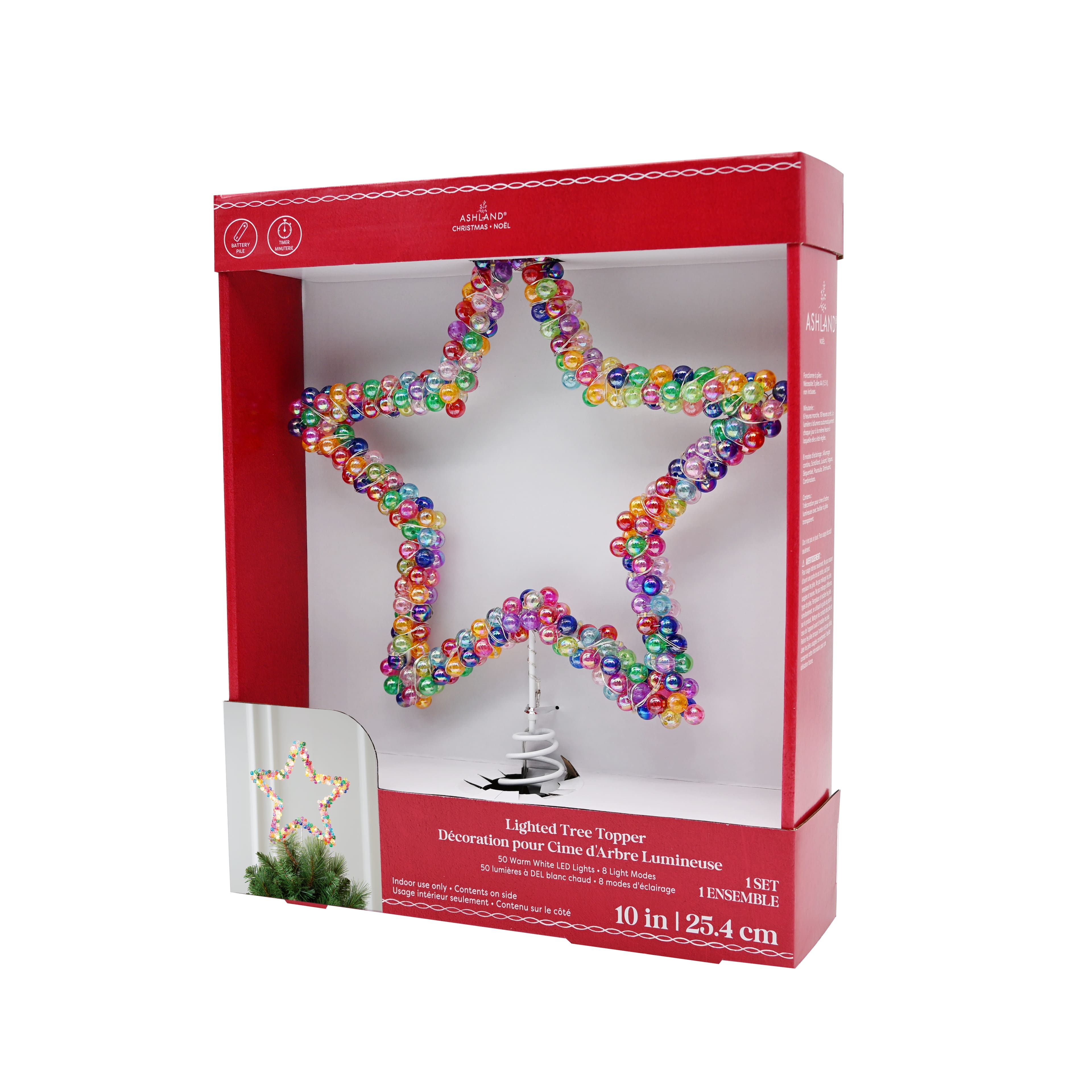 10&#x22; Multicolor Beaded Star Lighted Tree Topper by Ashland&#xAE;