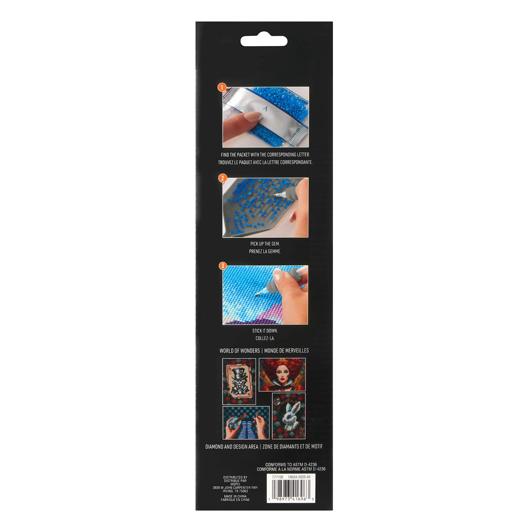 5&#x22; x 7&#x22; World of Wonders Diamond Art Kit by Make Market&#xAE;