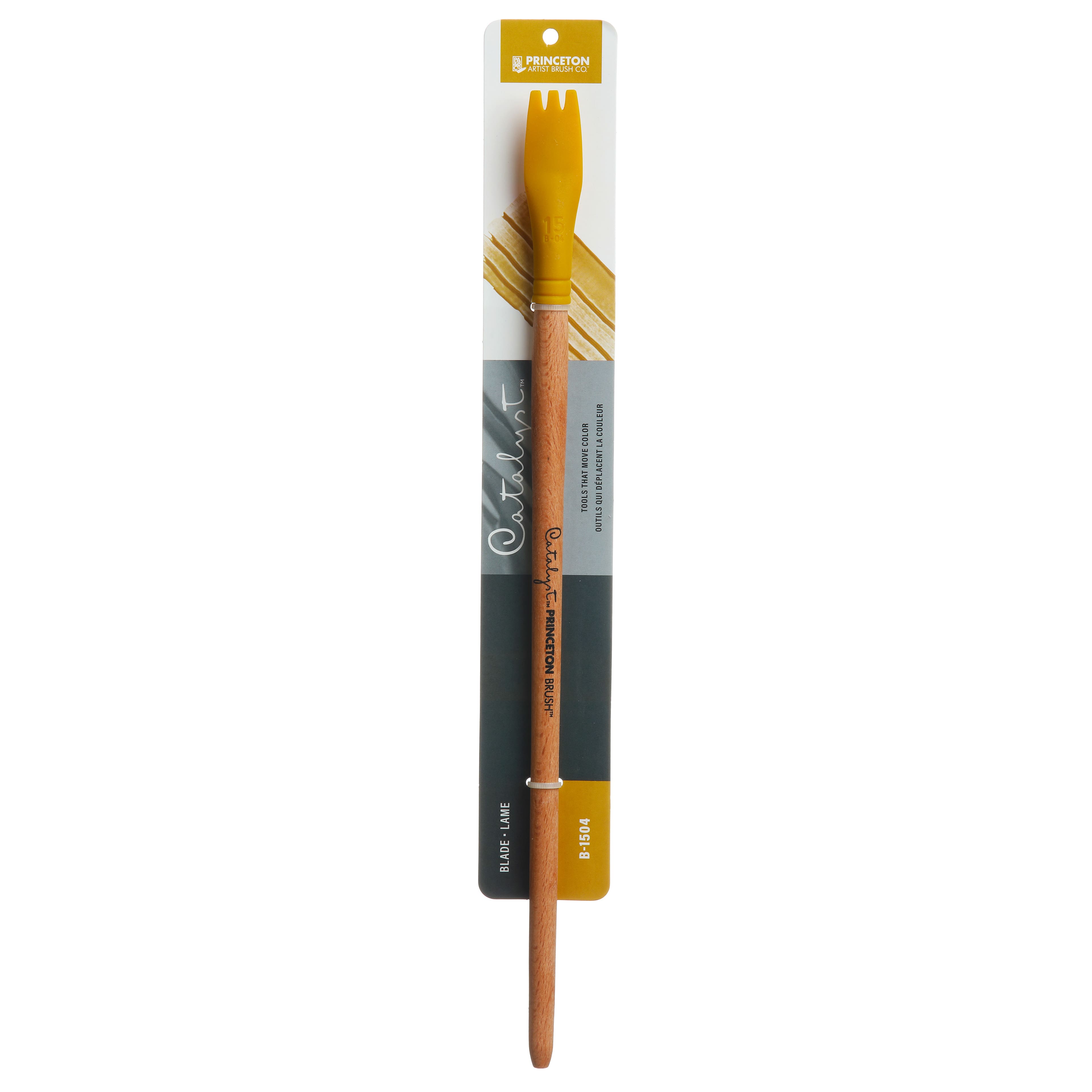 Princeton&#x2122; Catalyst&#x2122; Blade