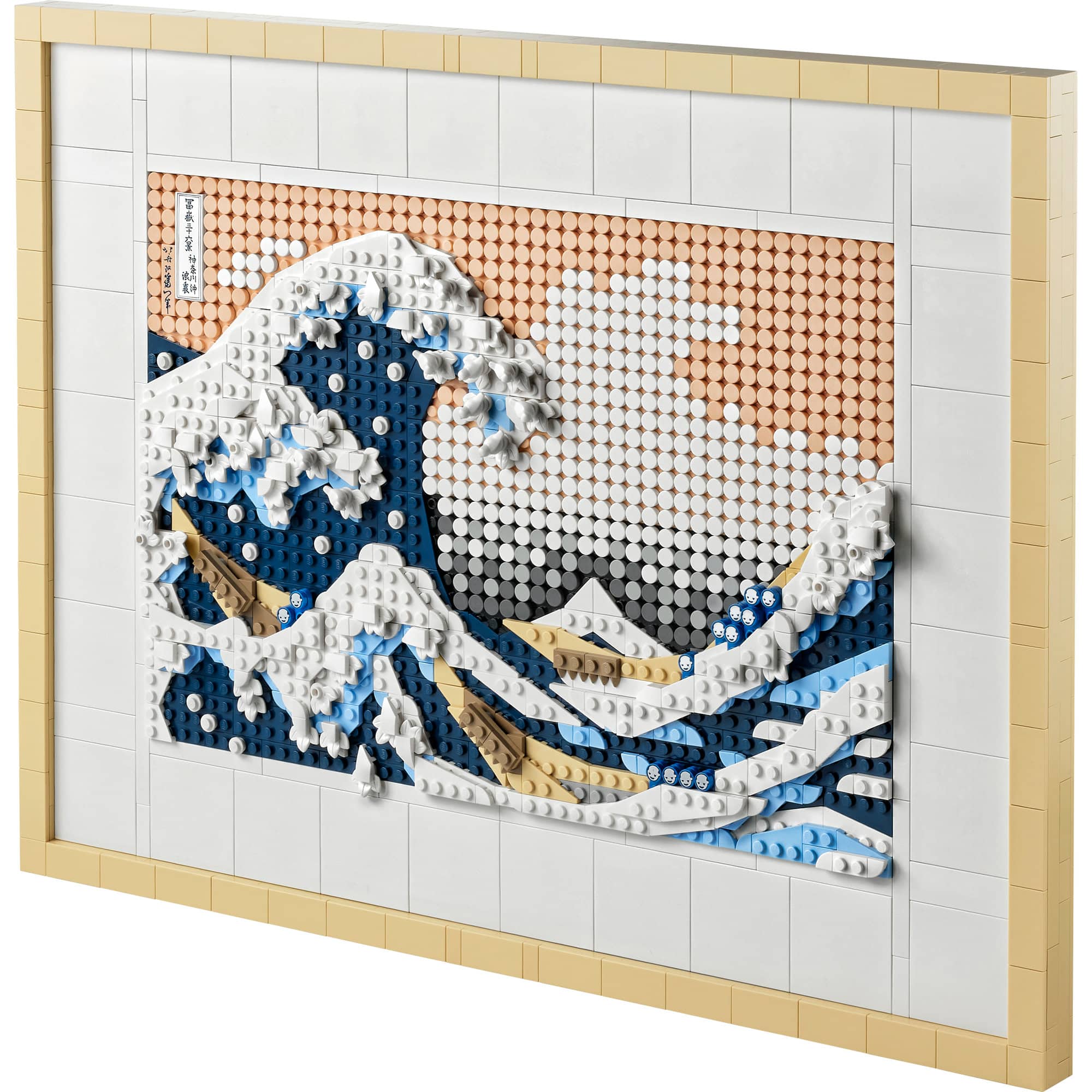 LEGO&#xAE; Art Hokusai &#x2013; The Great Wave 31208 Building Kit (1,810 Pieces)