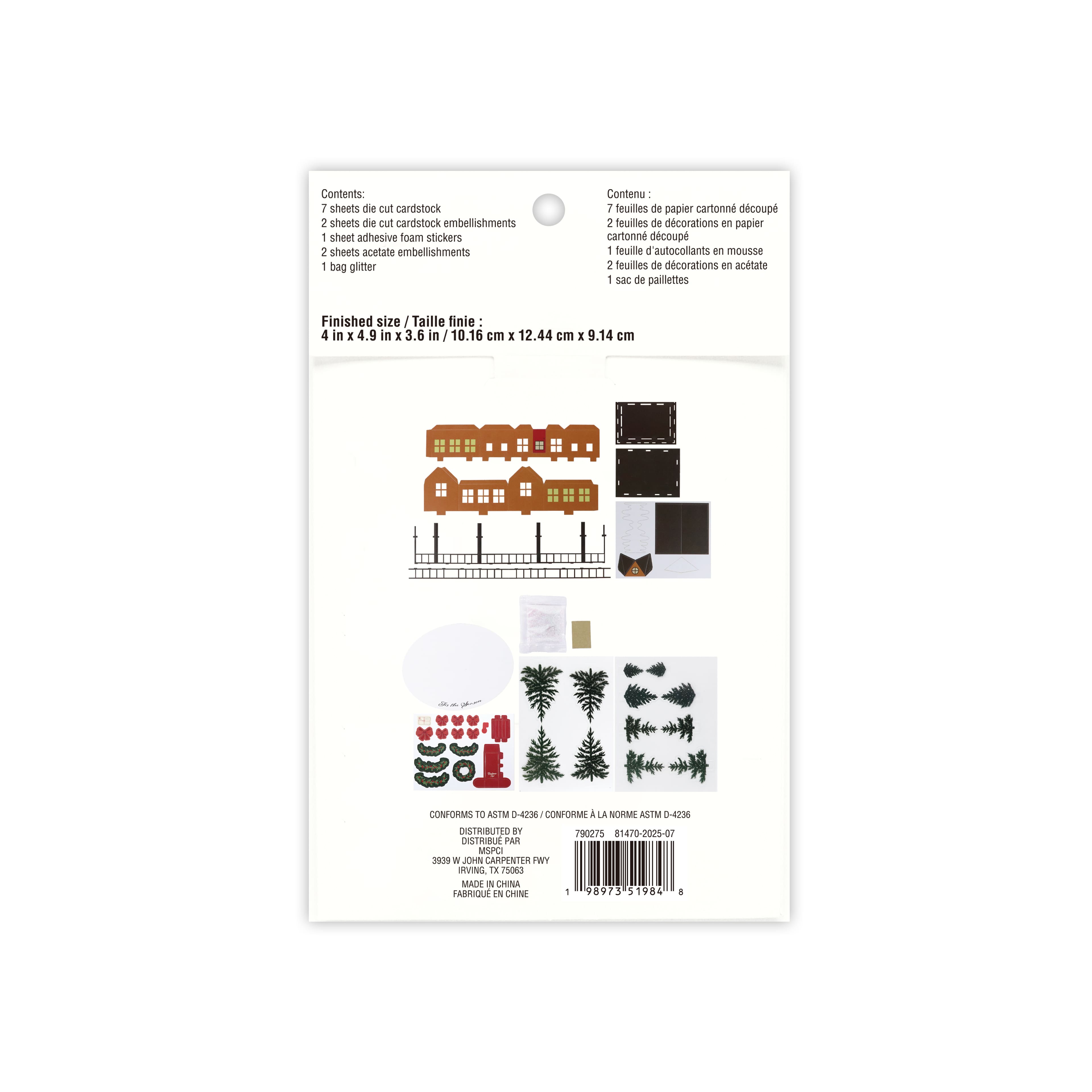 Tis the Season House Paper Diorama Kit by Recollections&#x2122;