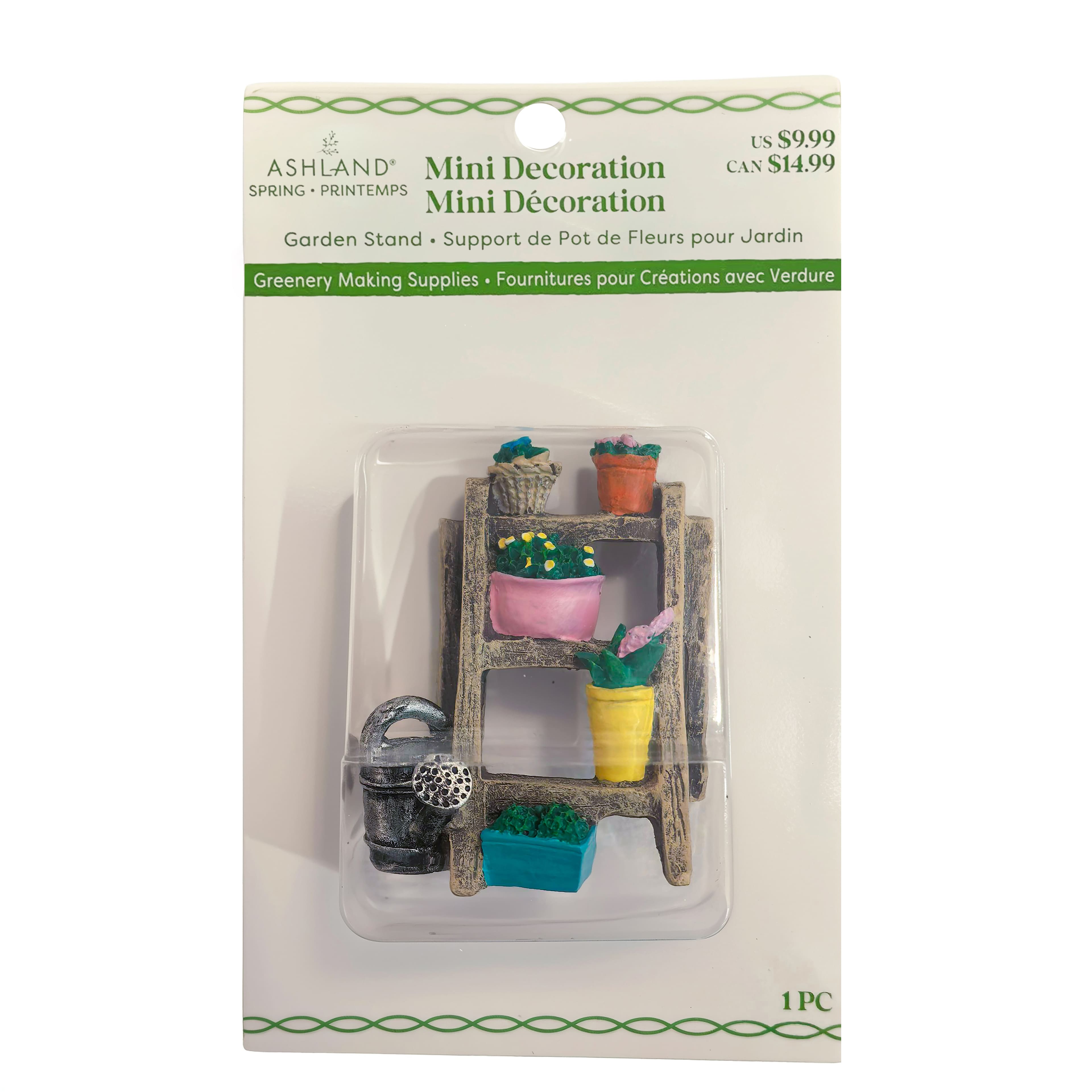 Mini Flower Garden Stand by Ashland&#xAE;