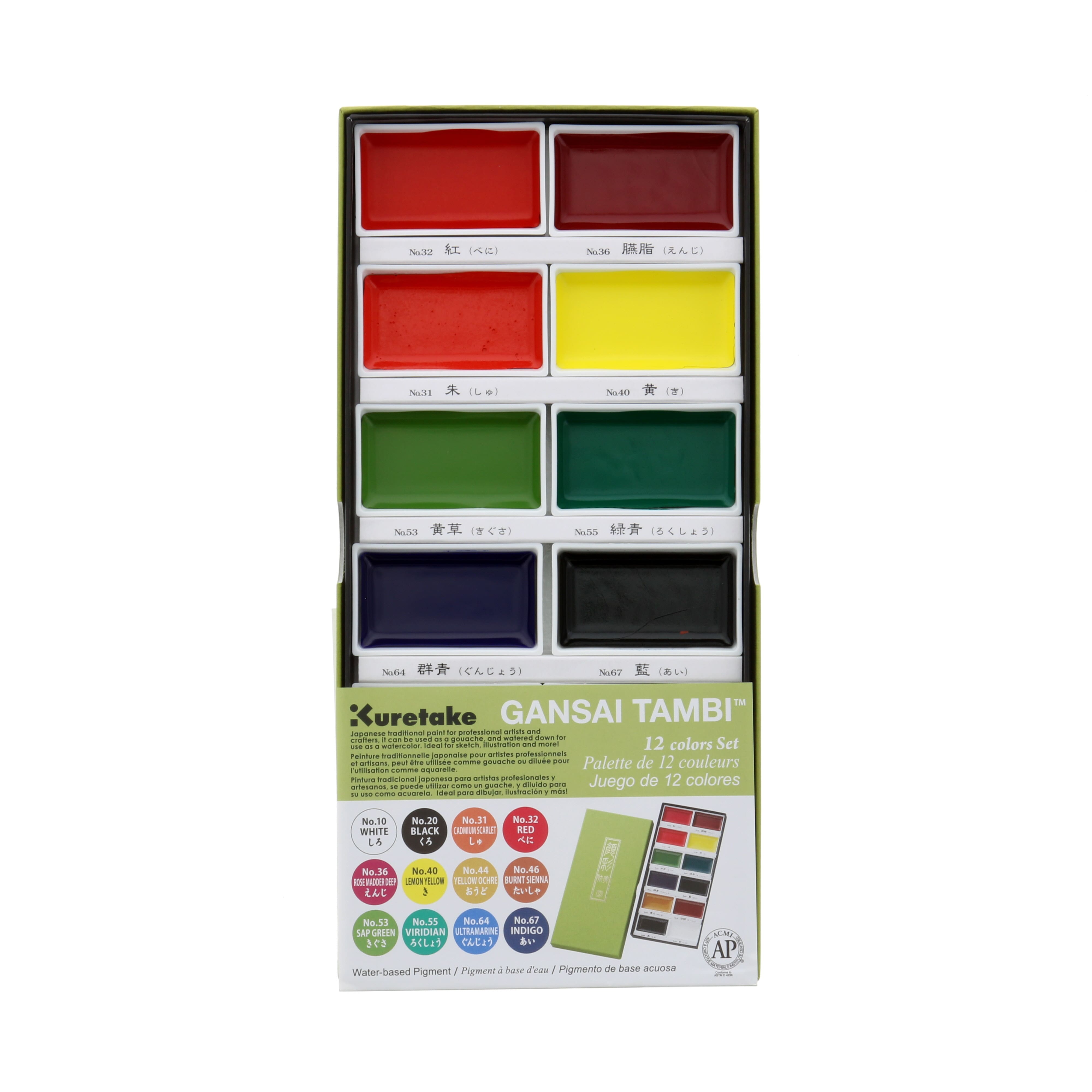 Kuretake GANSAI TAMBI™ 12 Colour Watercolour Set