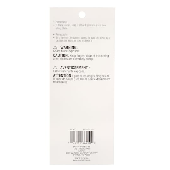 Box Cutter by Recollections™ | Michaels