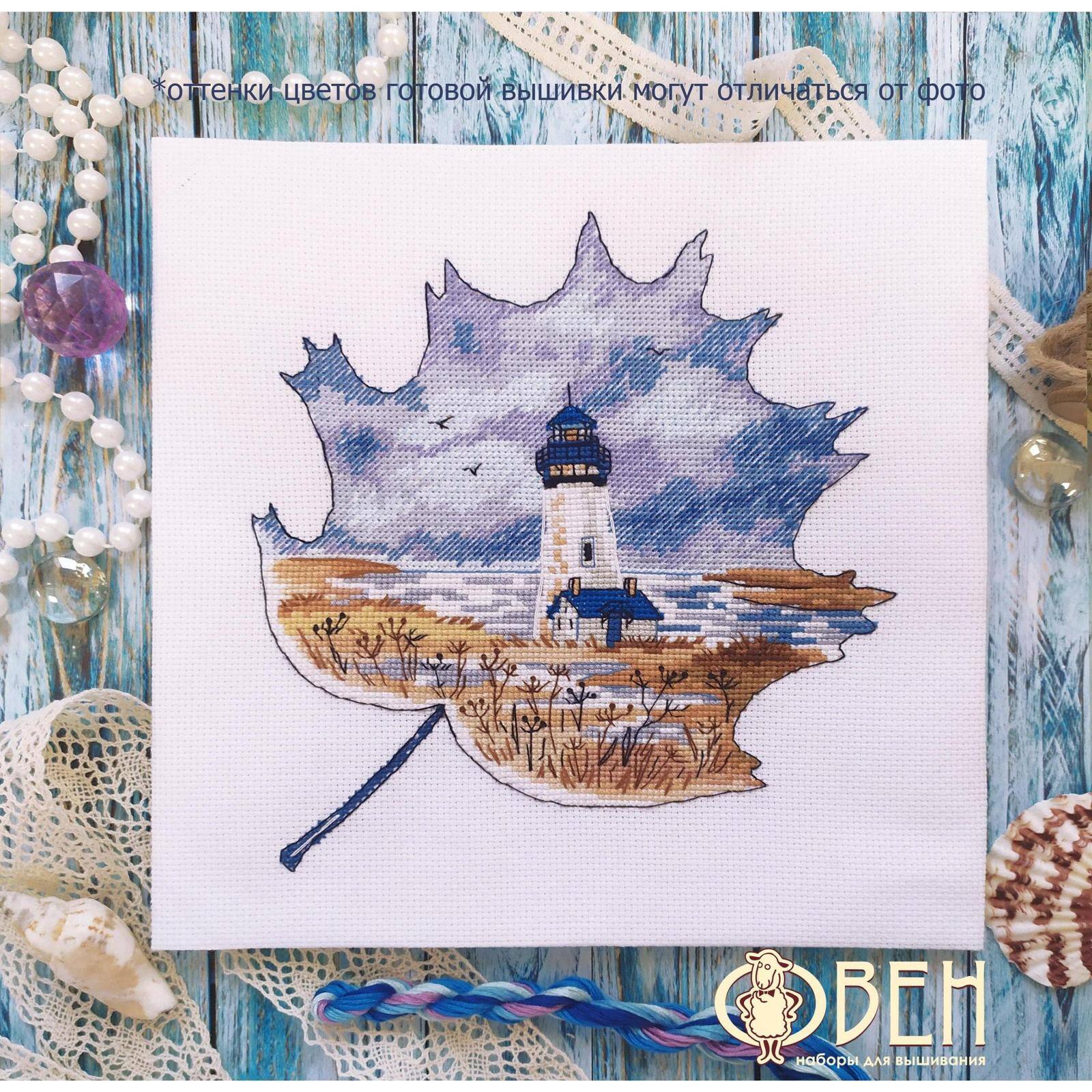 Oven Yaquina Head Lighthouse Cross Stitch Kit