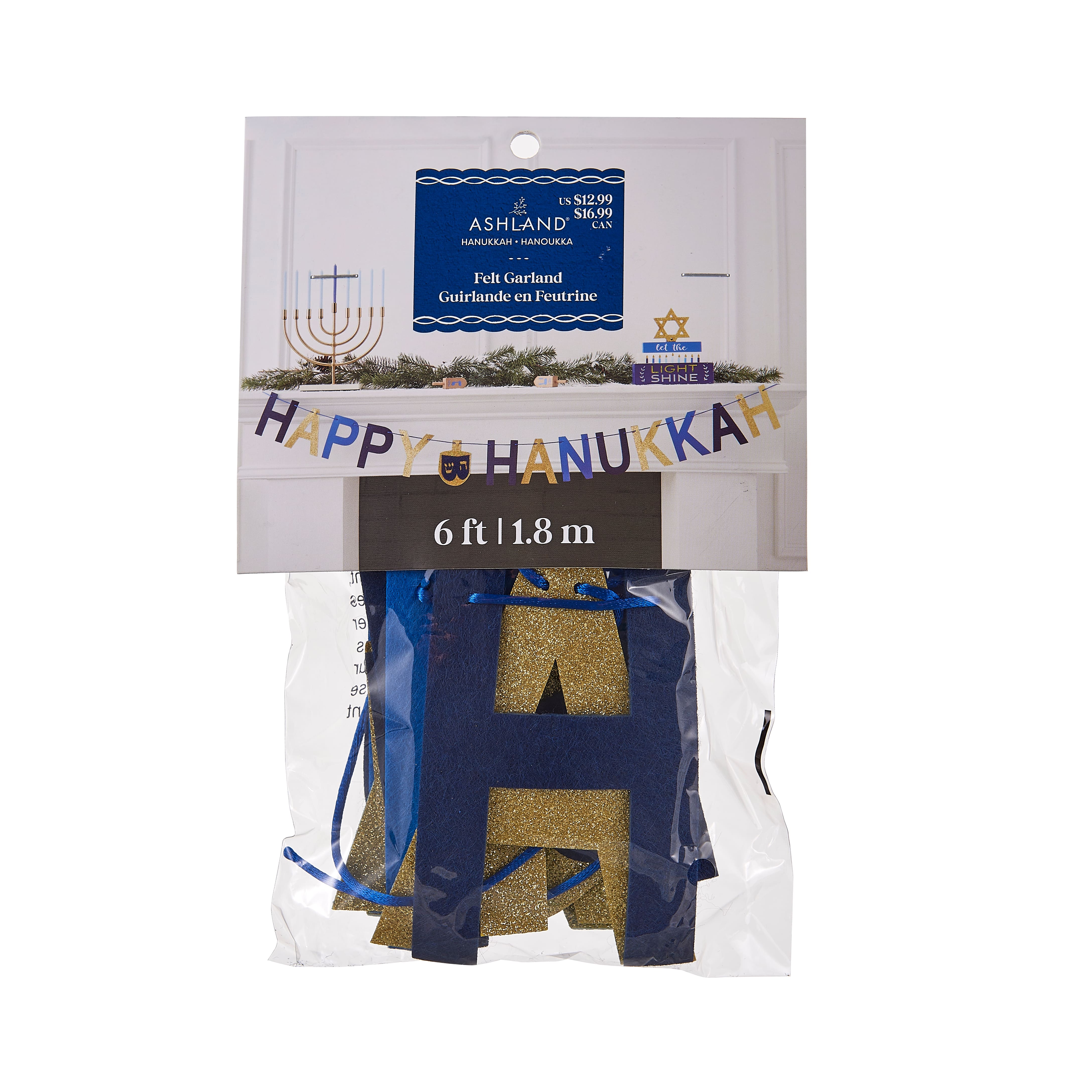 6ft. Happy Hanukkah Felt Garland by Ashland&#xAE;