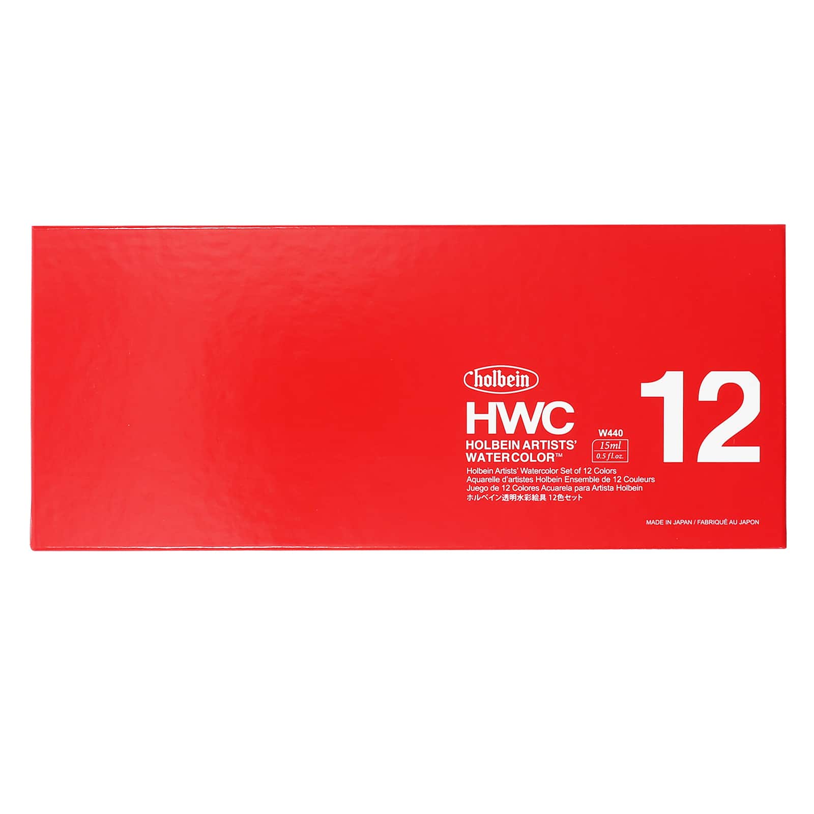 Holbein 12 Color Artist&#x27;s Watercolor Set