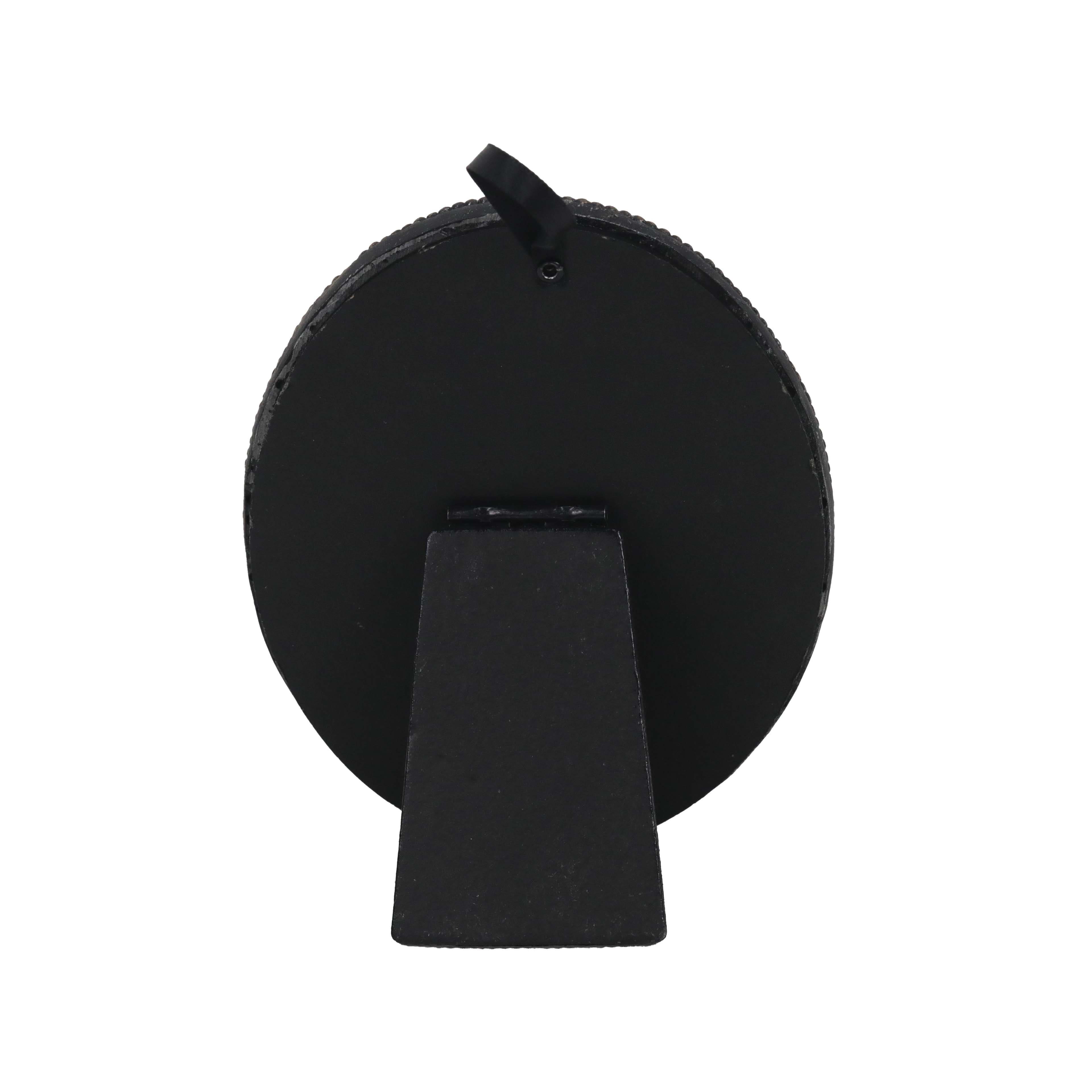 5" Mother & Son Lenticular Frame by Ashland®