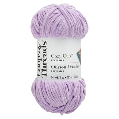 yarn様 Heathered Bamboo™ Yarn by Loops & Threads® | Michaels