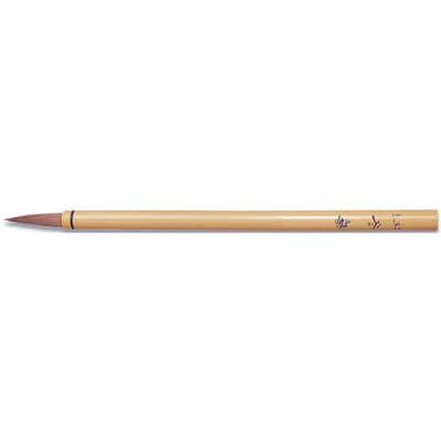 Yasutomo® Calli-Sumi Brush | Michaels