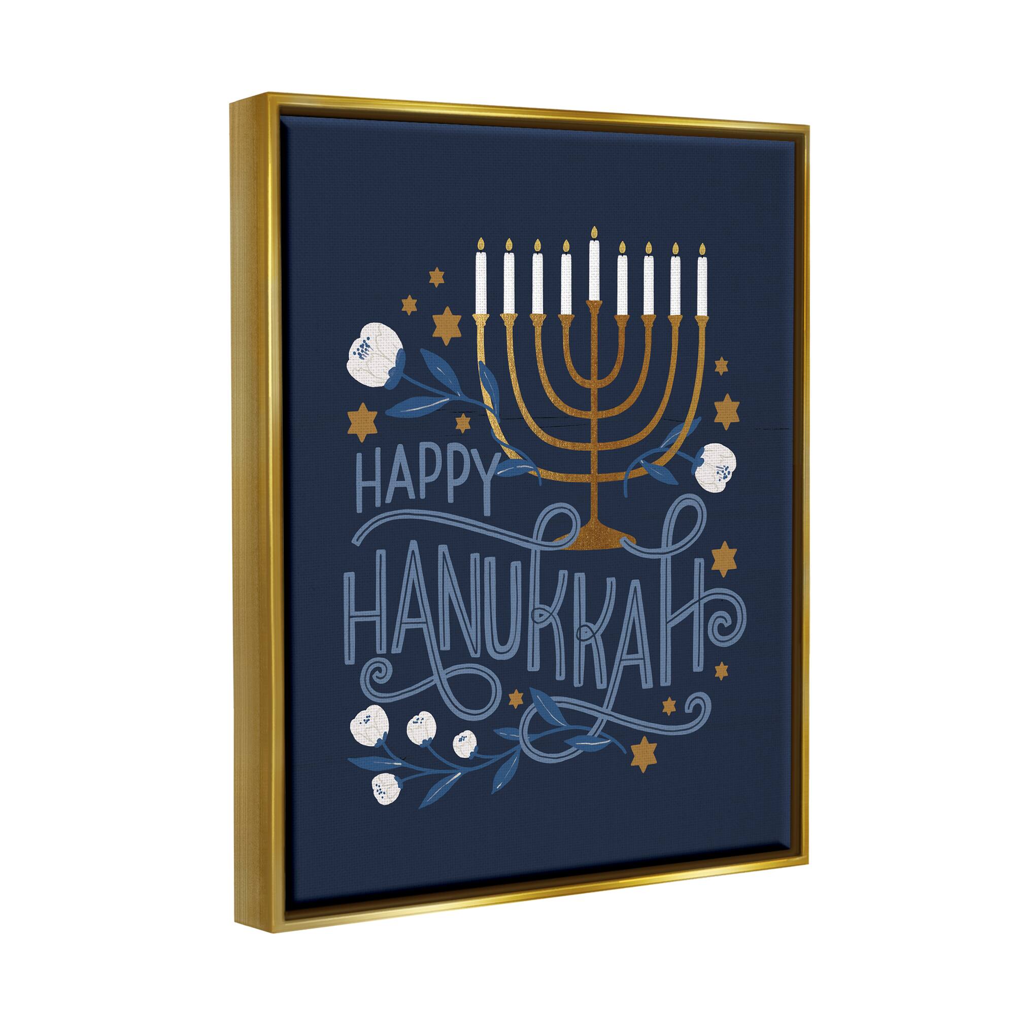 Stupell Industries Happy Hanukkah Traditional Menorah Symbols Framed Floater Canvas Wall Art