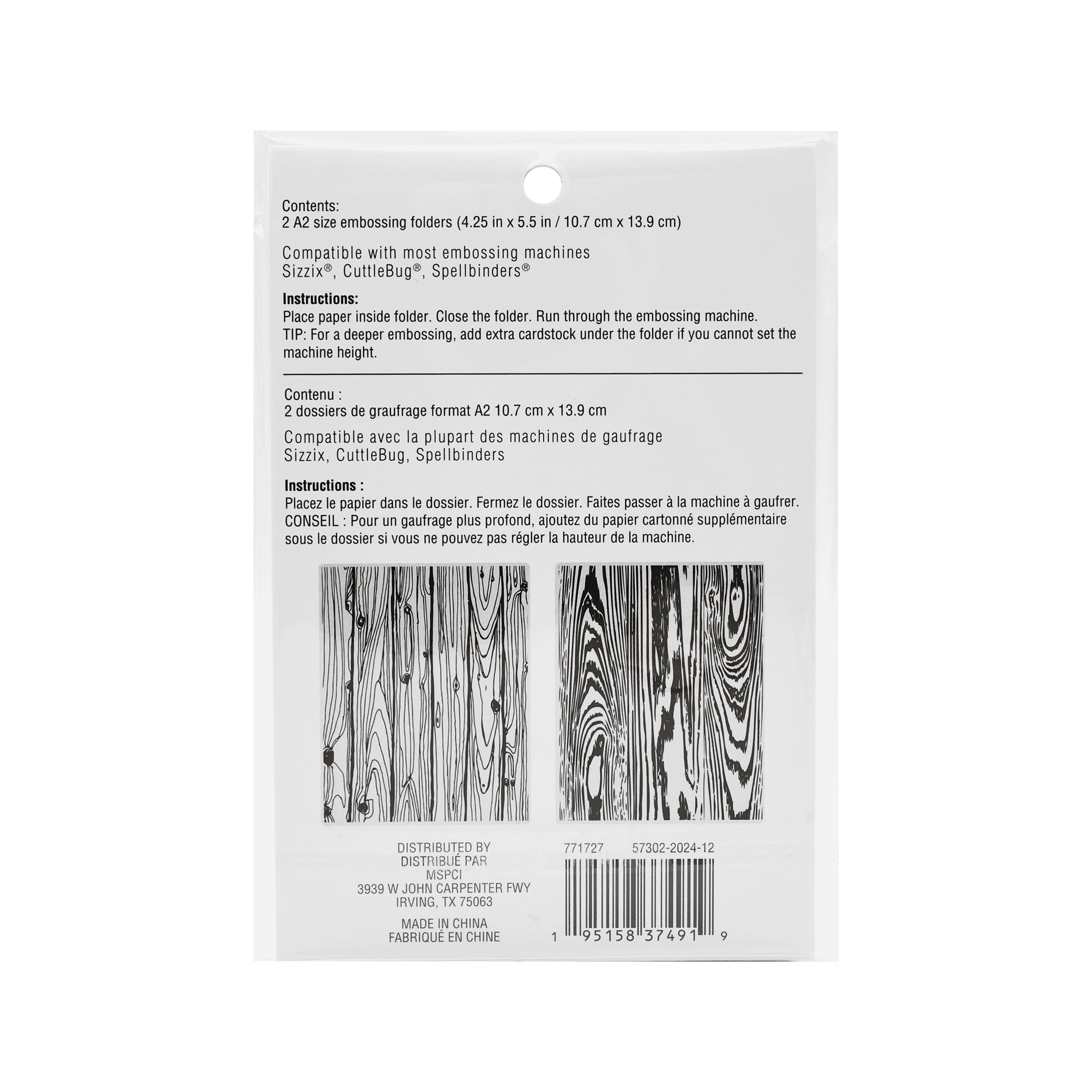 12 Pack: Wood Pattern Embossing Folders Set by Recollections™