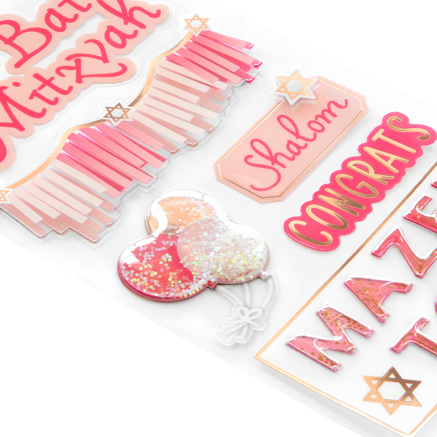12 Pack: Bat Mitzvah Stickers by Recollections&#x2122;