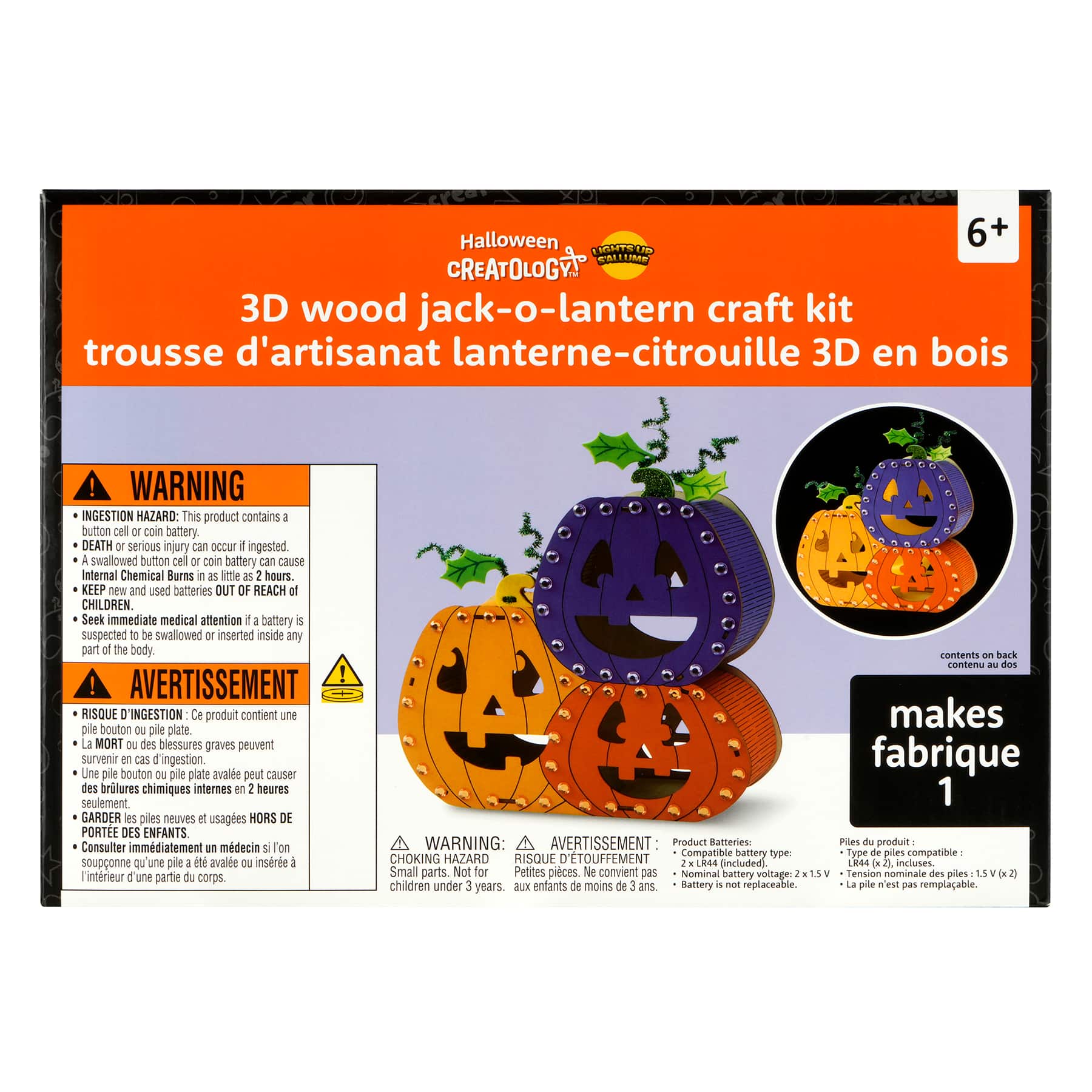 3D Wood Jack-o'-Lantern Craft Kit by Creatology™