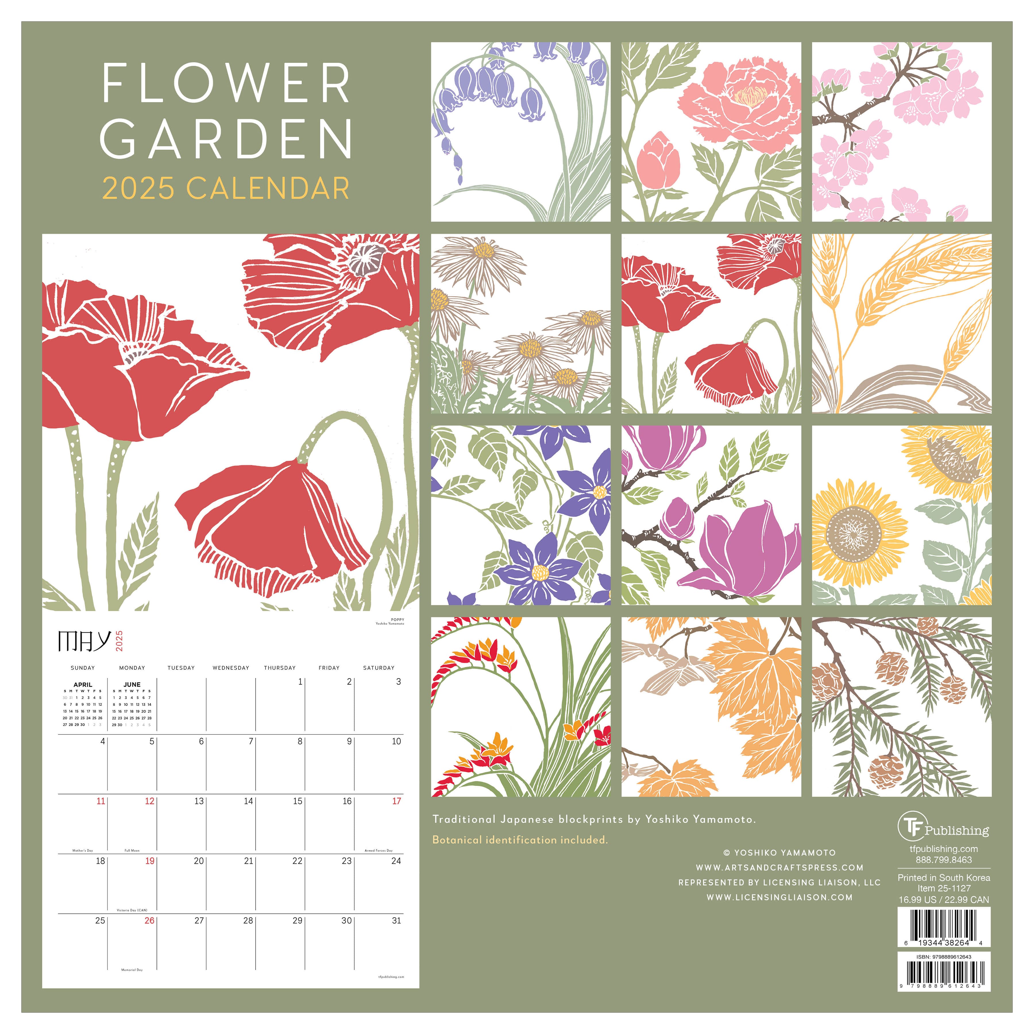 TF Publishing 2025 Flower Garden Wall Calendar