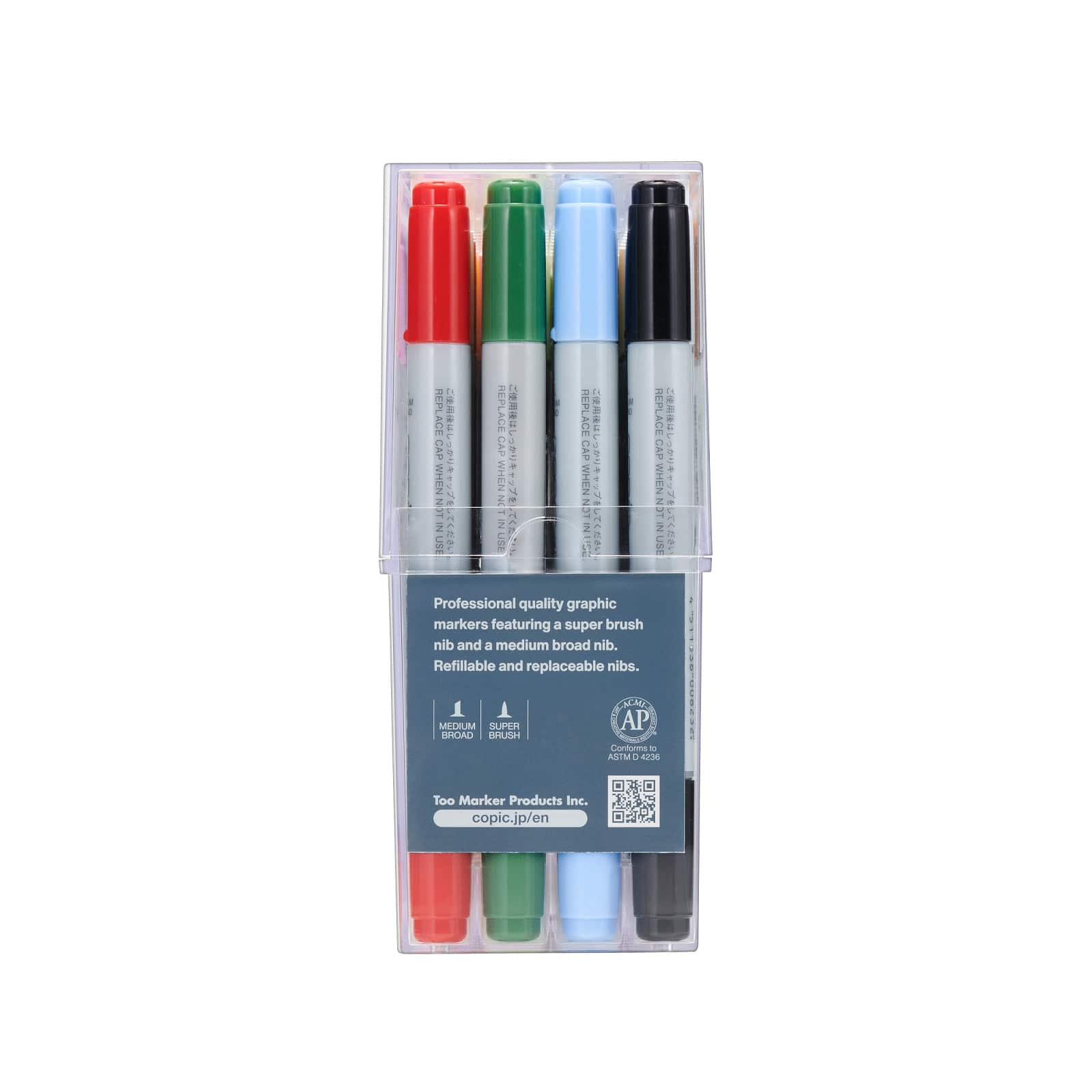 Copic&#xAE; Ciao 72 Color Marker Set A