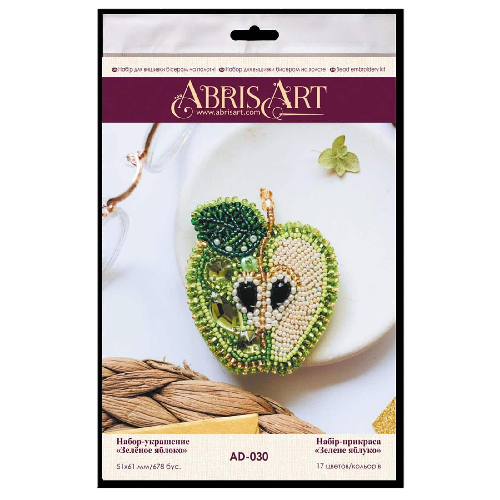 Abris Art Green Apple Decoration Kit
