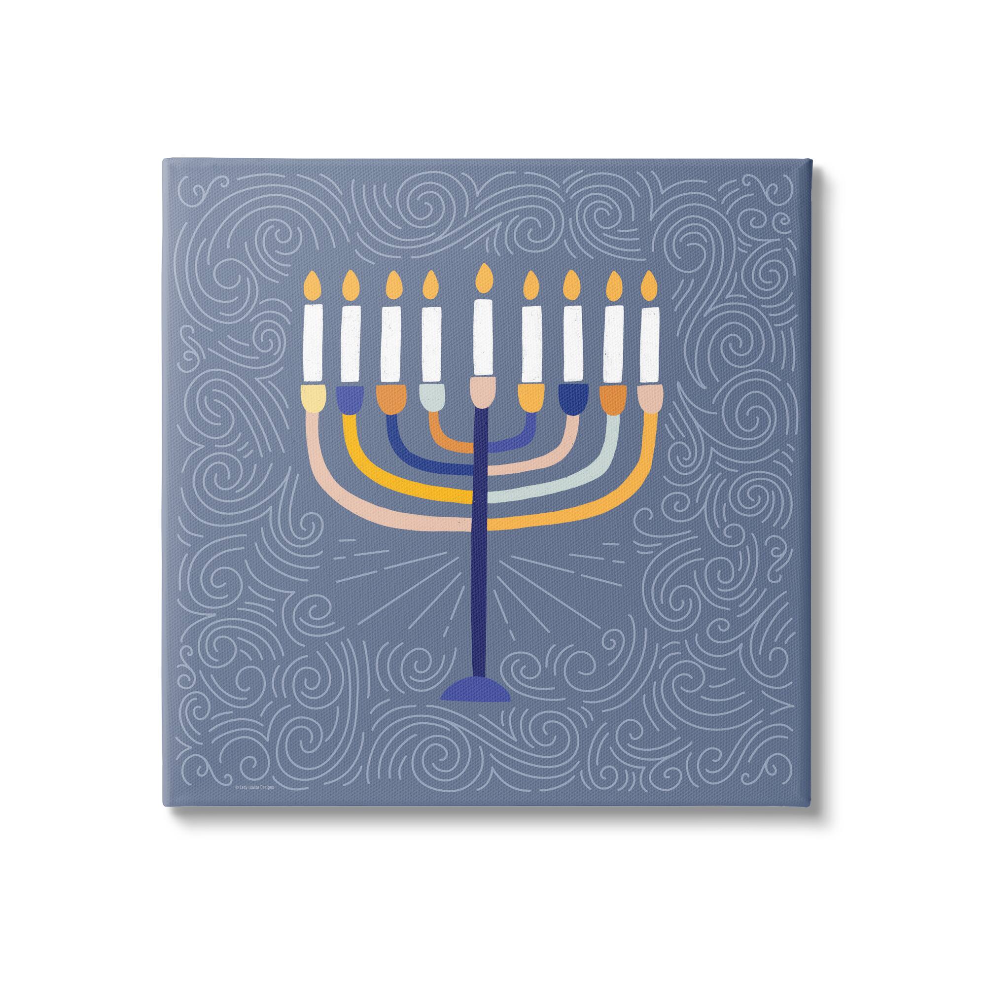 Stupell Industries Patterned Hanukkah Menorah Swirls Canvas Wall Art