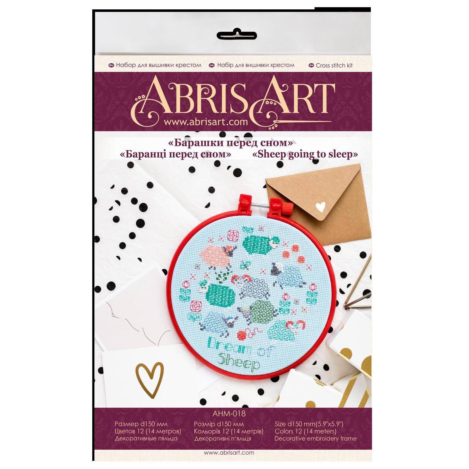 Abris Art Sheep Going to Sleep Cross Stitch Kit