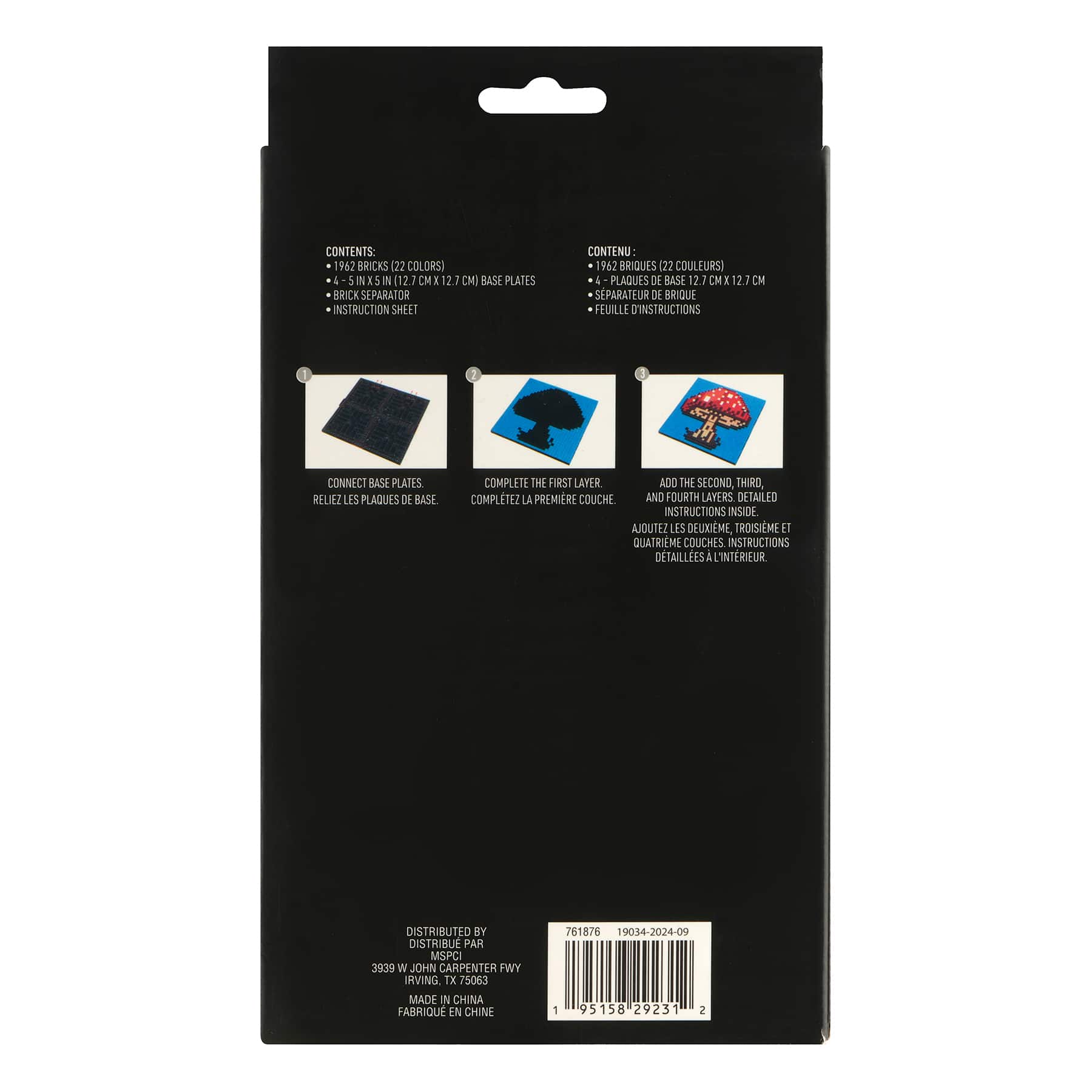 10" x 10" Panda Pixelated Brick Art Kit by Make Market®