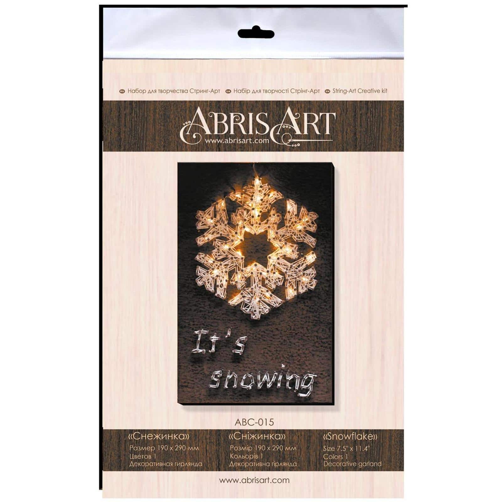 Abris Art Snowflake String Art Creative Kit