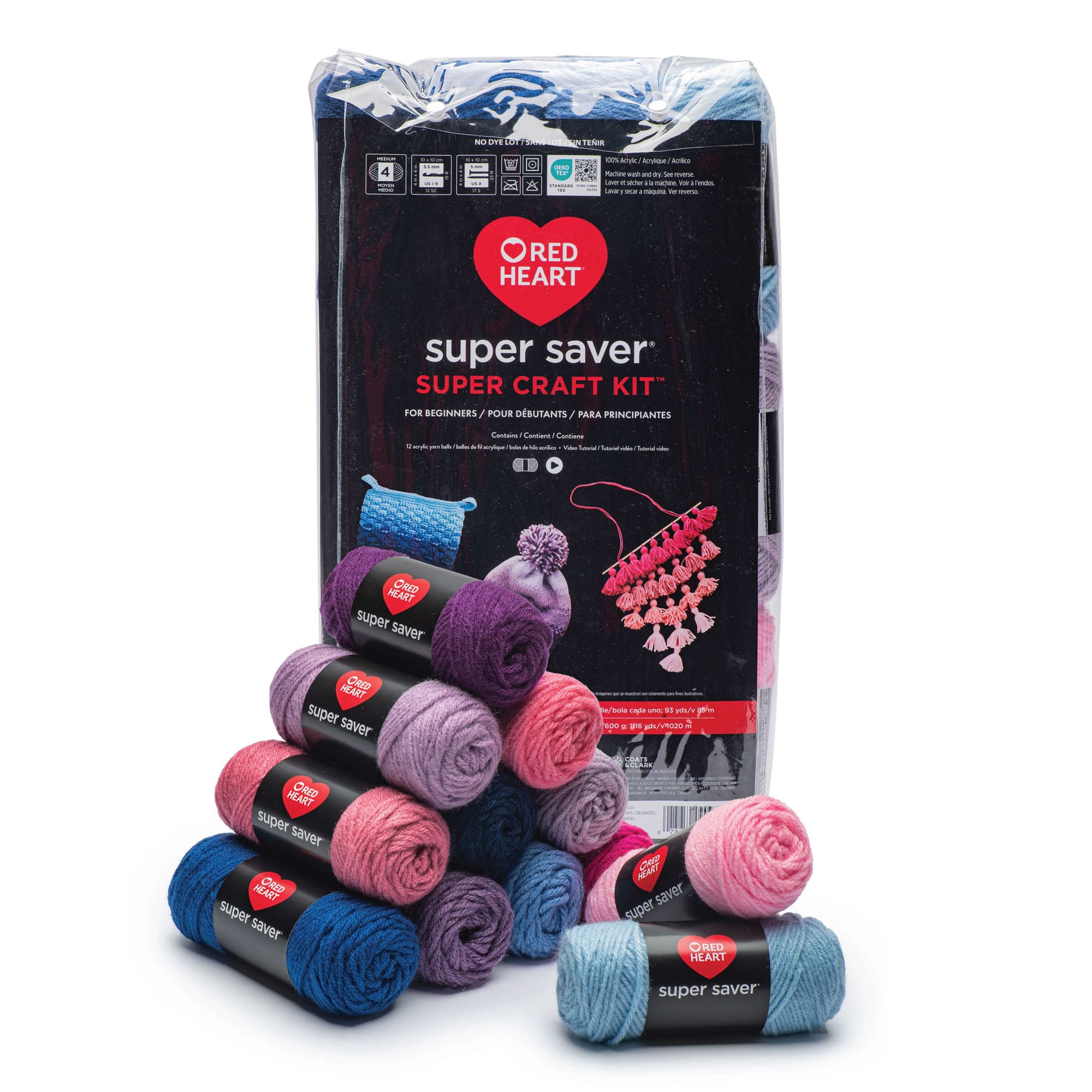 Red Heart® Super Saver® 12 Skein Super Craft Yarn Kit