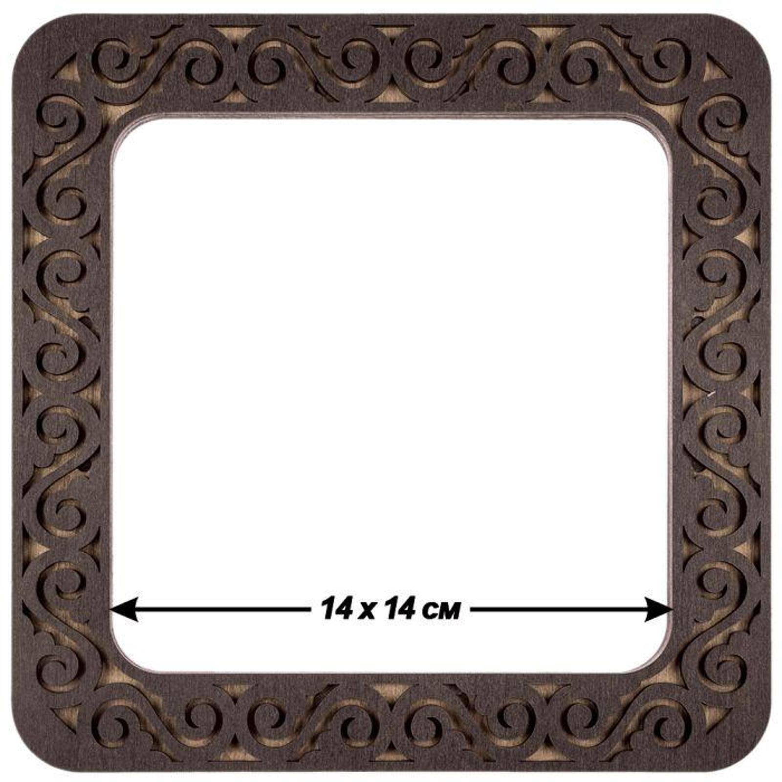 Wonderland Crafts Magnetic Embroidery Hoops